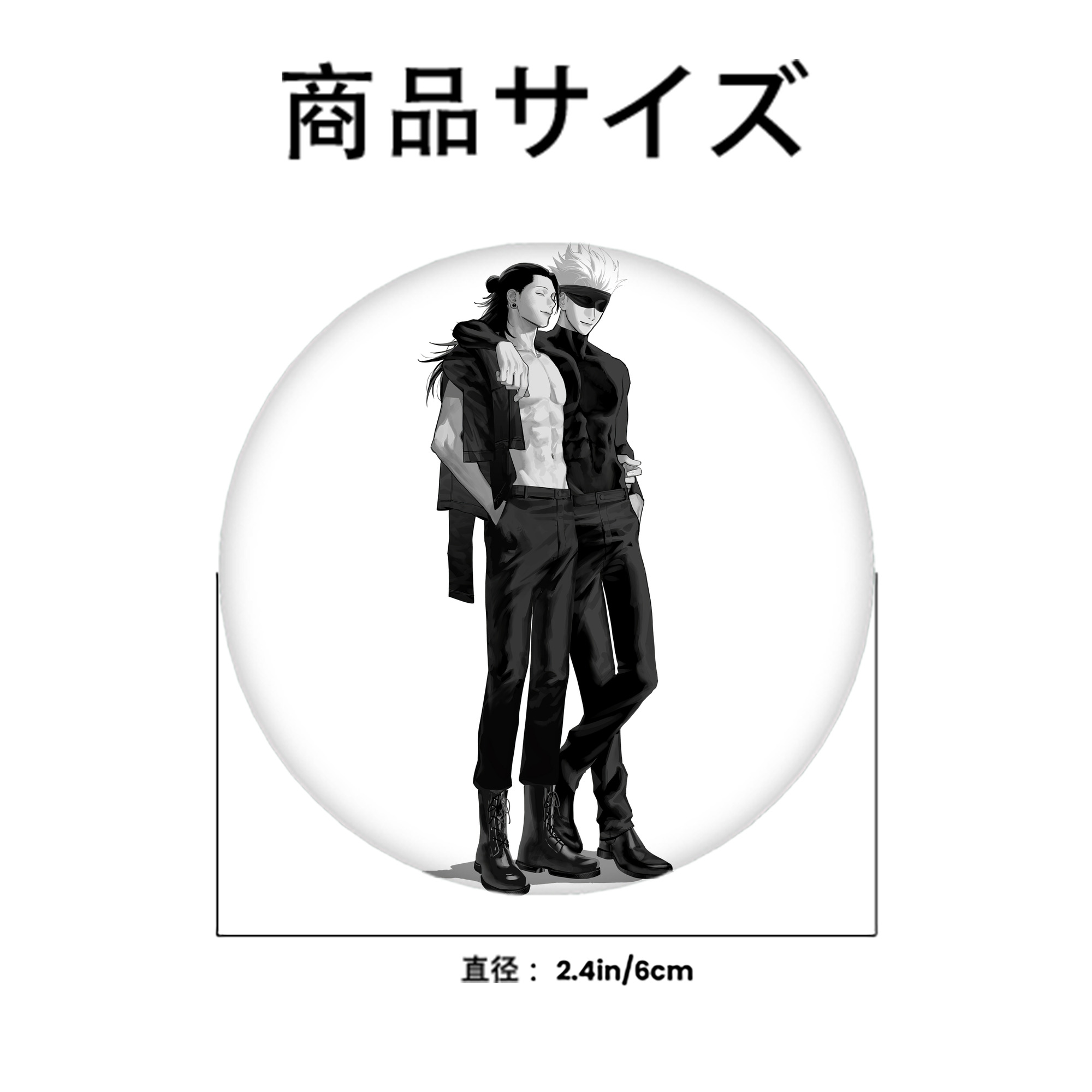 呪術廻戦 Jujutsu Kaisen 6cm 缶バッジ 複数セット