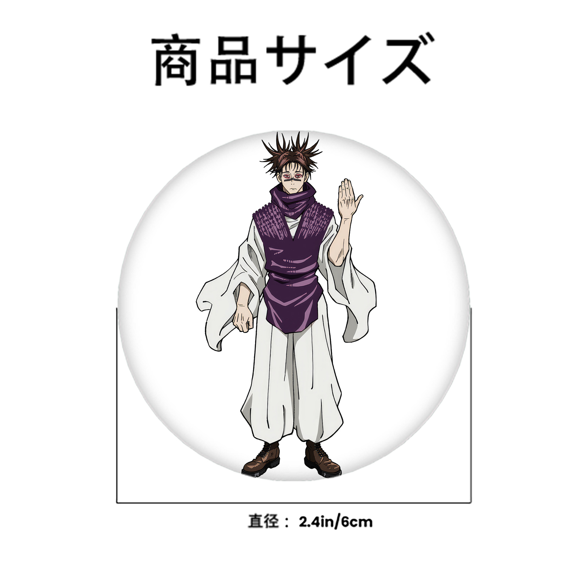 呪術廻戦 Jujutsu Kaisen 6cm 缶バッジ 複数セット