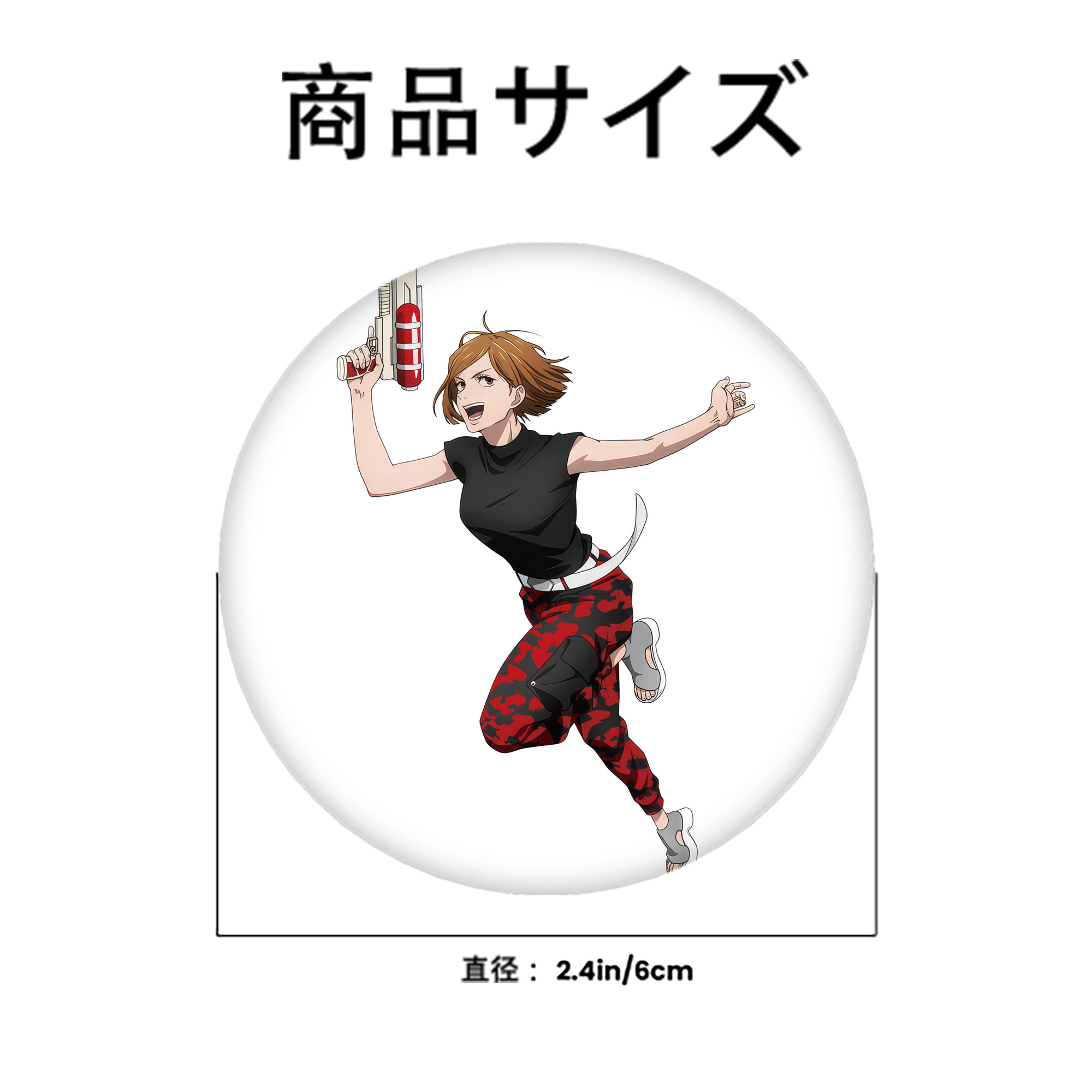 呪術廻戦 Jujutsu Kaisen 6cm 缶バッジ 複数セット
