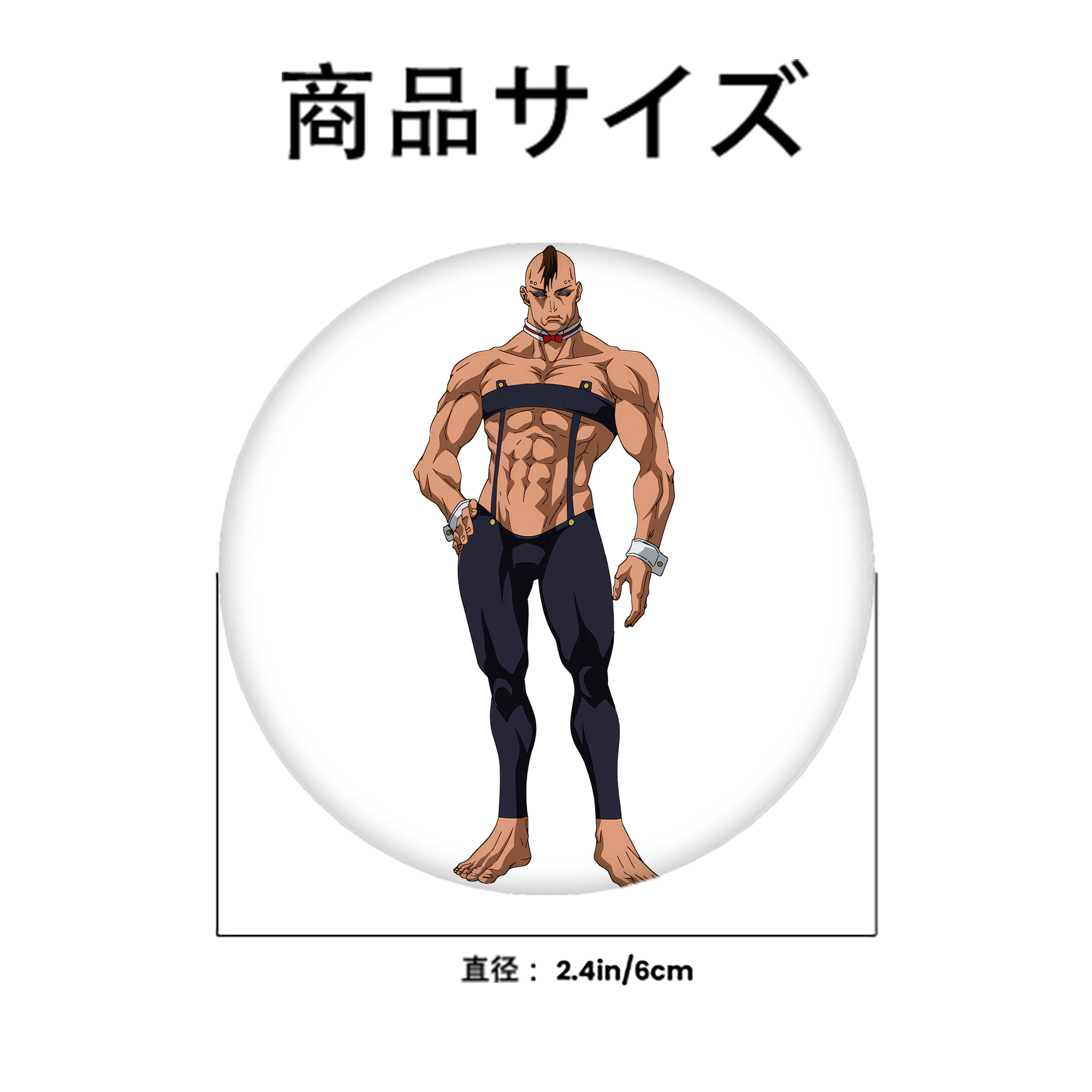 呪術廻戦 Jujutsu Kaisen 6cm 缶バッジ 複数セット