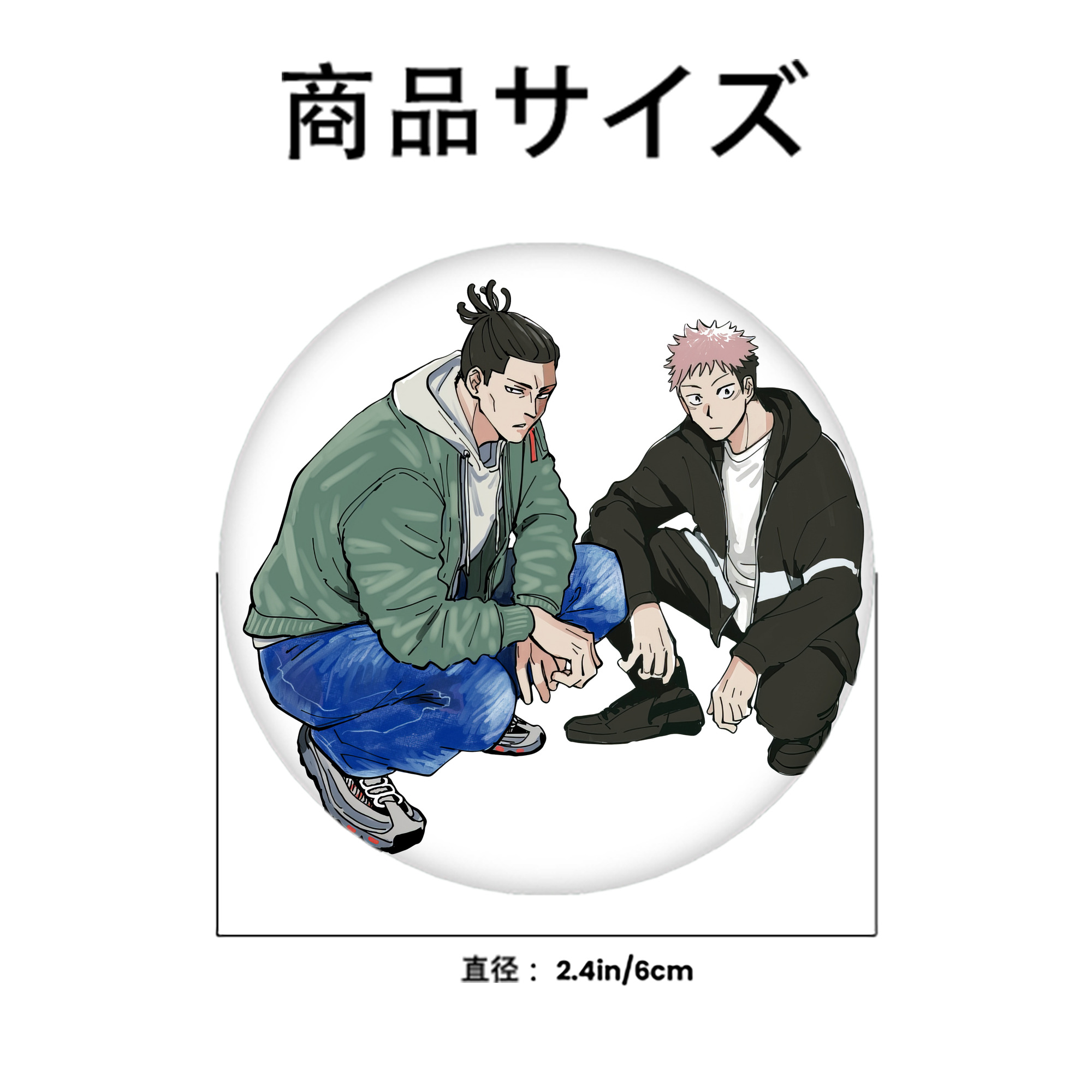 呪術廻戦 Jujutsu Kaisen 6cm 缶バッジ 複数セット