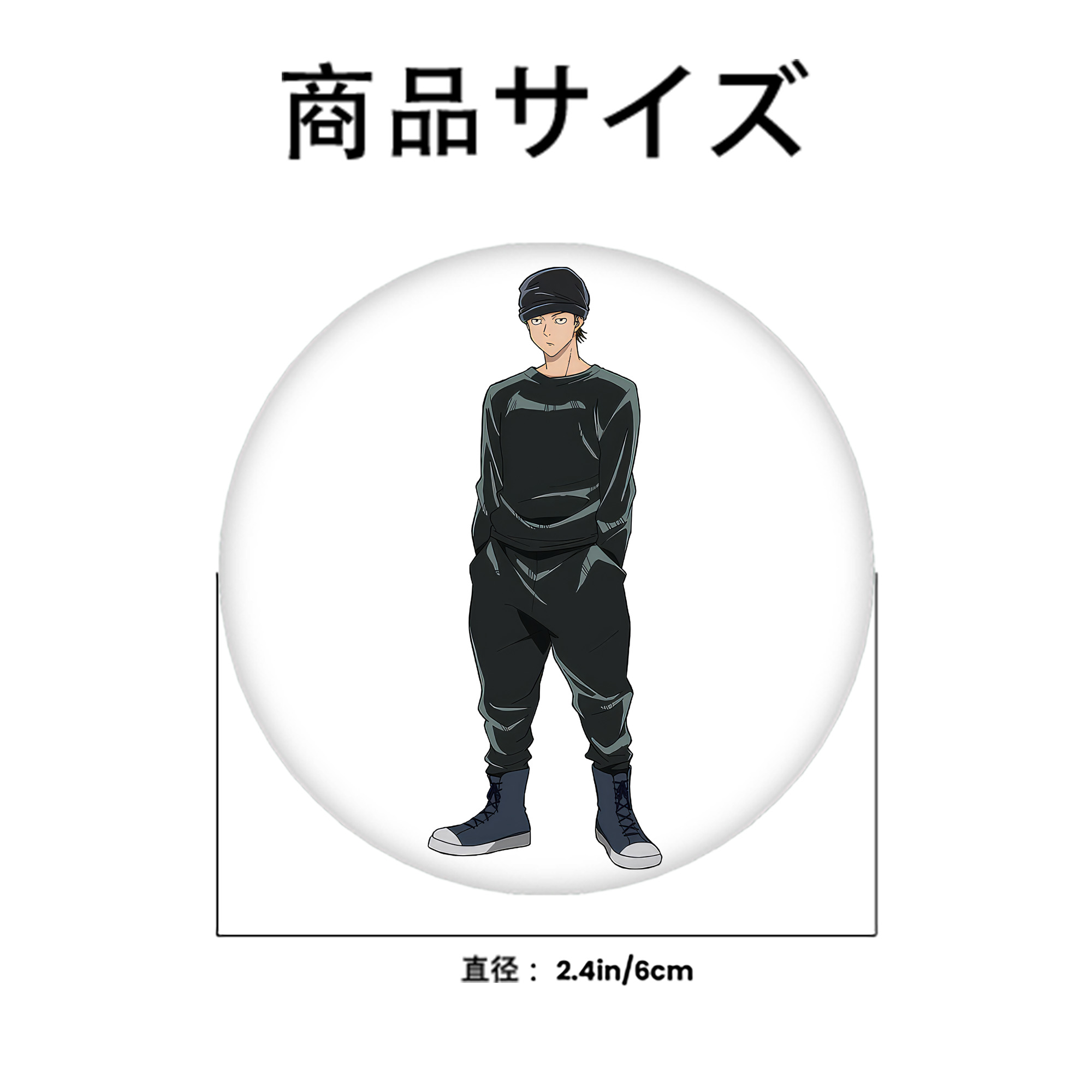 呪術廻戦 Jujutsu Kaisen 6cm 缶バッジ 複数セット