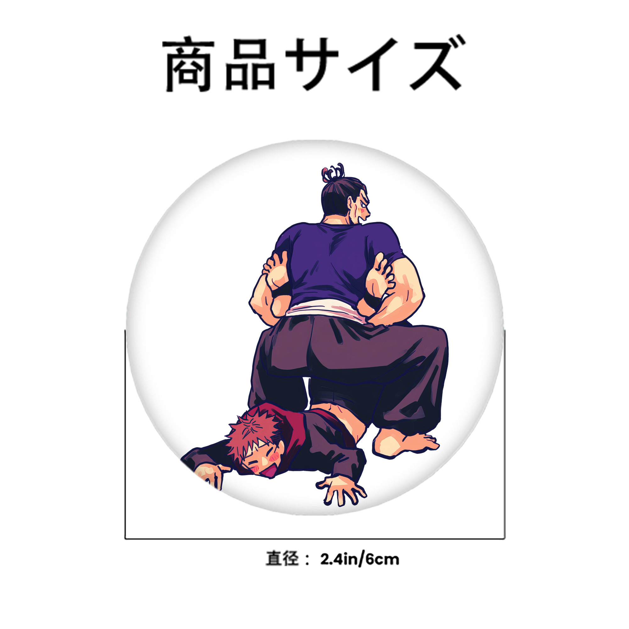 呪術廻戦 Jujutsu Kaisen 6cm 缶バッジ 複数セット