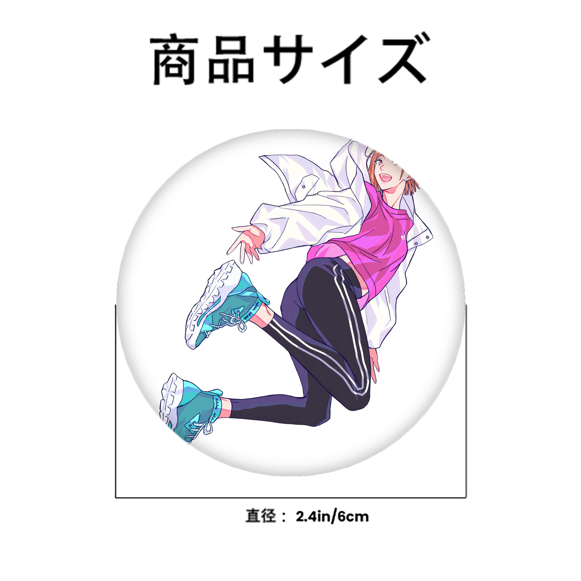 呪術廻戦 Jujutsu Kaisen 6cm 缶バッジ 複数セット