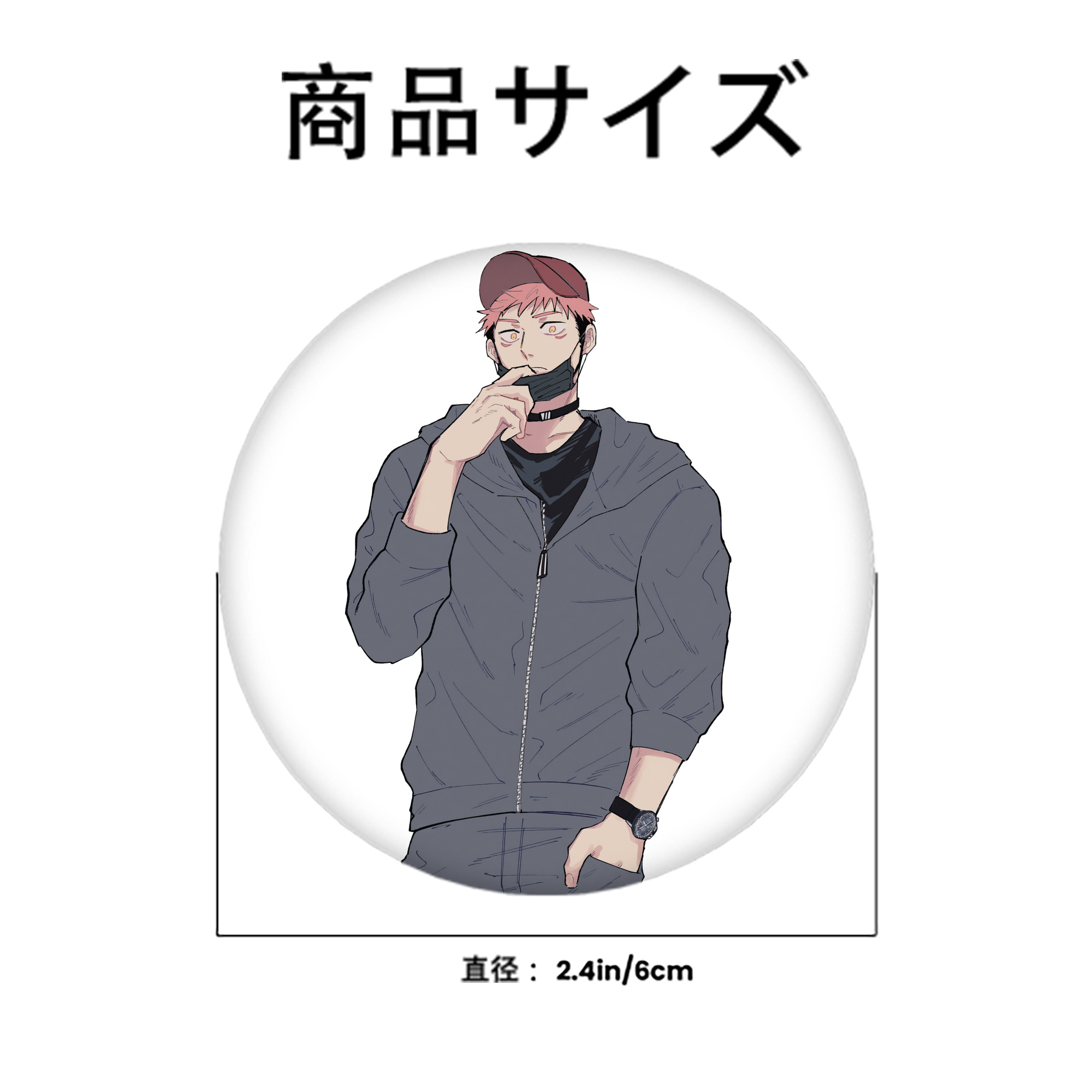 呪術廻戦 Jujutsu Kaisen 6cm 缶バッジ 複数セット