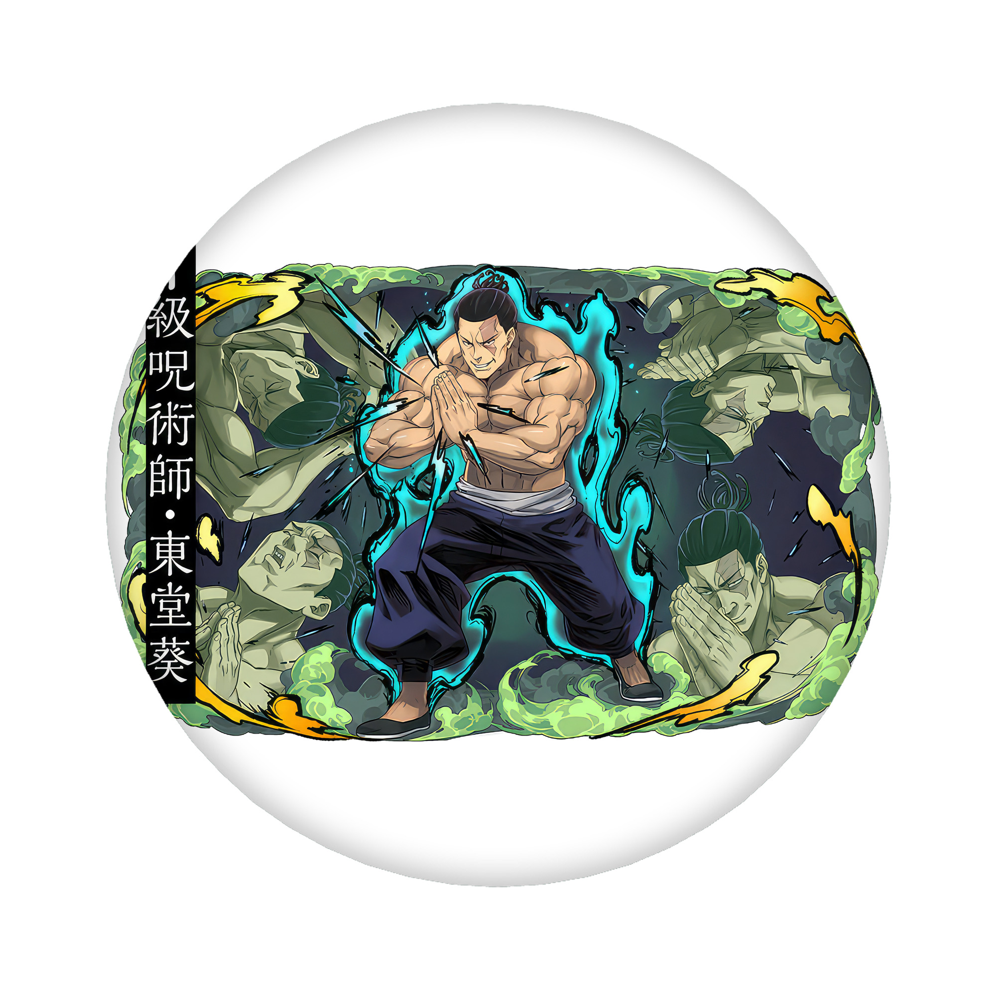 （画像用） 呪術廻戦 Jujutsu Kaisen 6cm 缶バッジ 複数セット