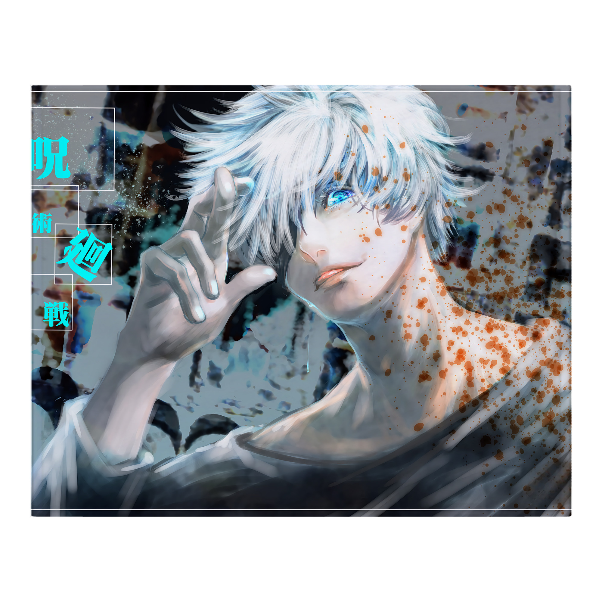 （画像用） 呪術廻戦 Jujutsu Kaisen フランネルブランケット・多サイズ対応（横型）