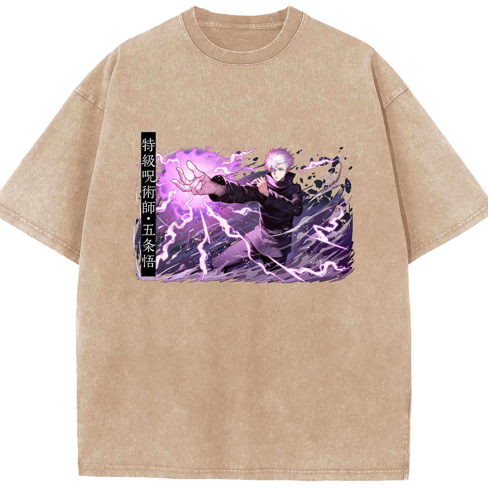 （画像用） 呪術廻戦 Jujutsu Kaisen 綿100% ヴィンテージ風 半袖Tシャツ（フロントプリント）