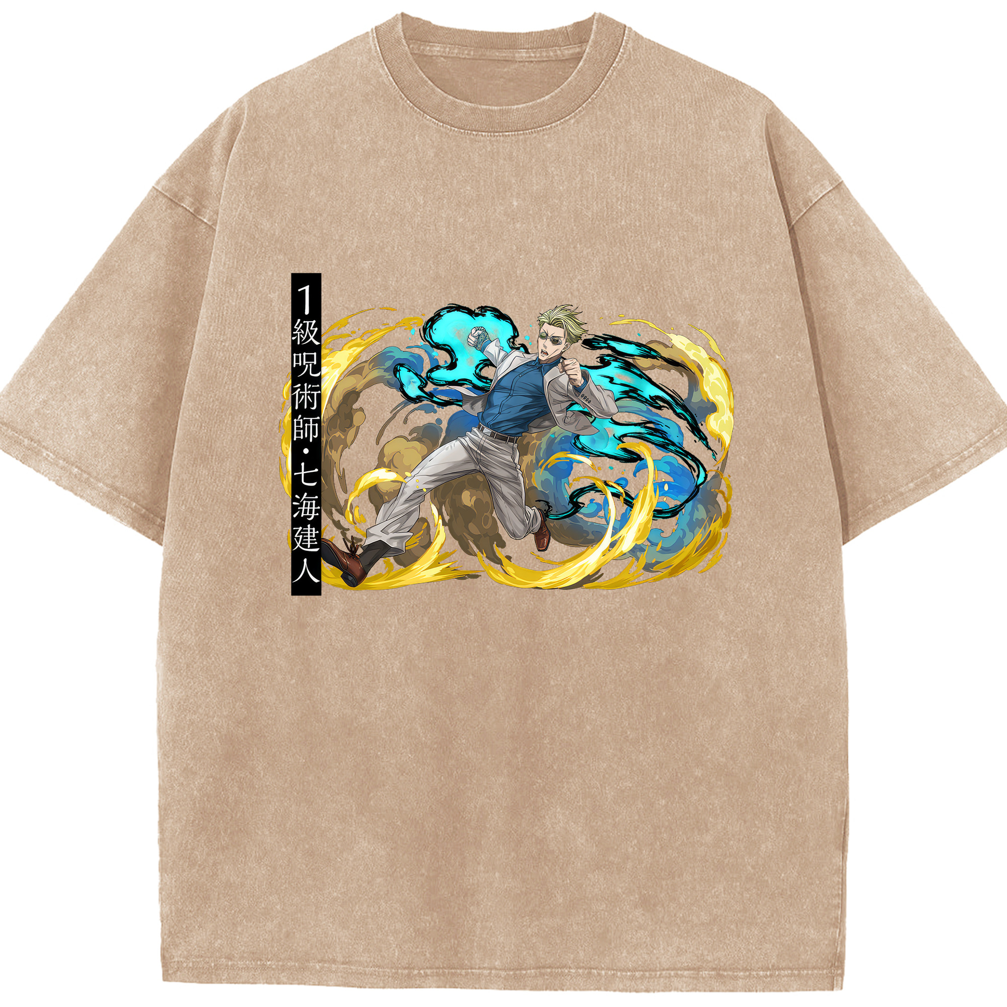 （画像用） 呪術廻戦 Jujutsu Kaisen 綿100% ヴィンテージ風 半袖Tシャツ（フロントプリント）