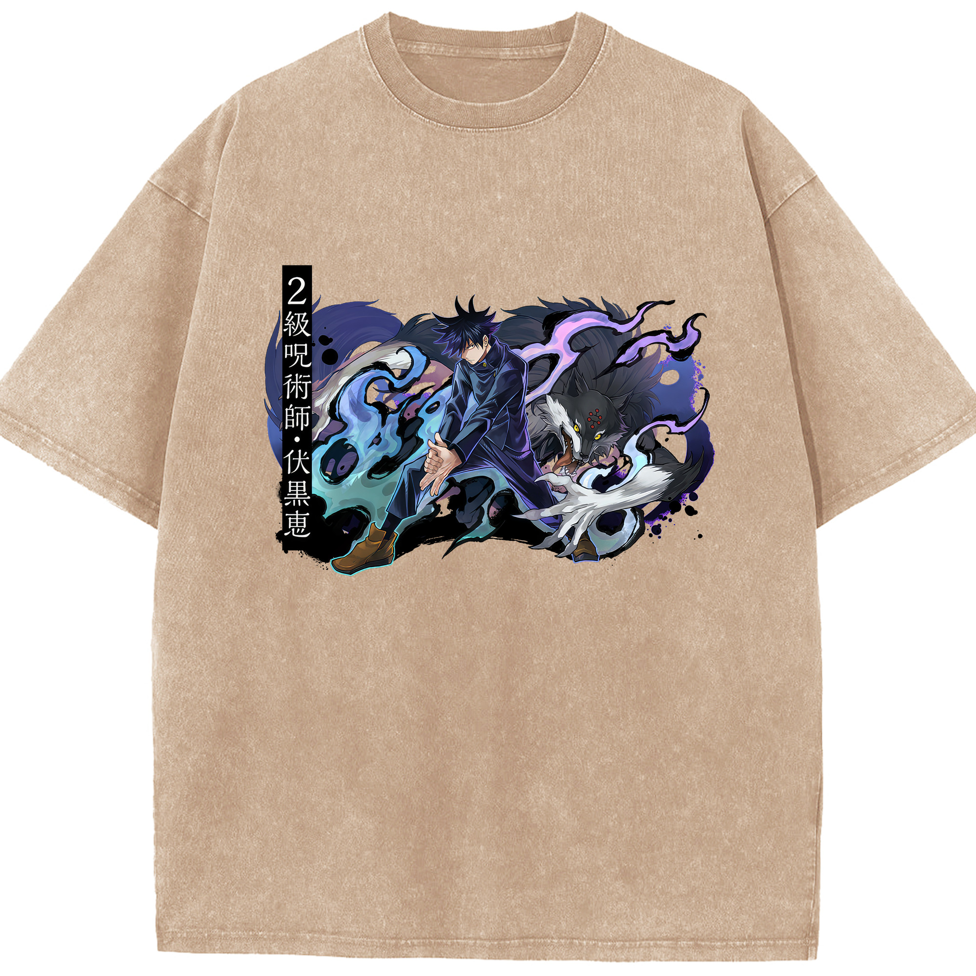 （画像用） 呪術廻戦 Jujutsu Kaisen 綿100% ヴィンテージ風 半袖Tシャツ（フロントプリント）