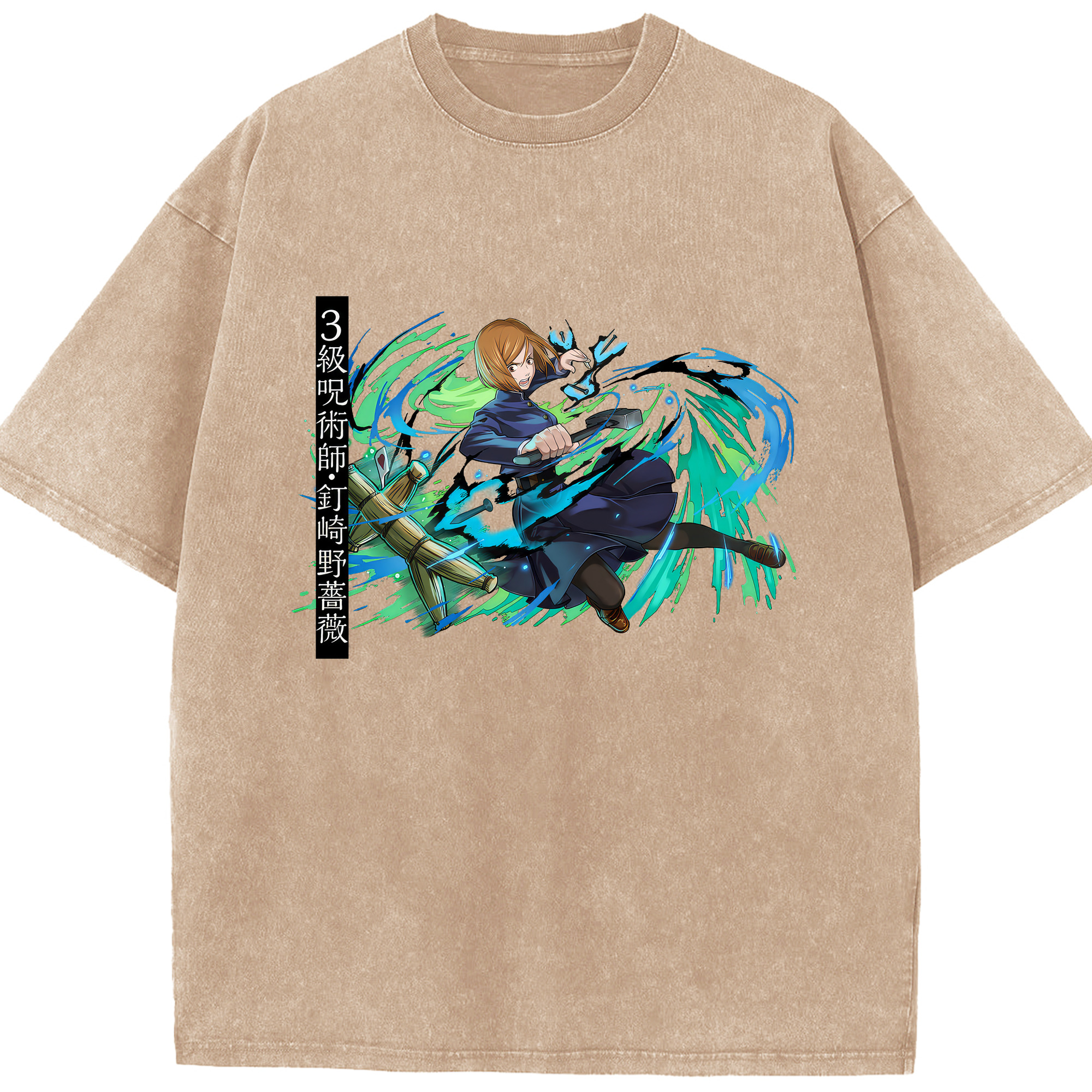 （画像用） 呪術廻戦 Jujutsu Kaisen 綿100% ヴィンテージ風 半袖Tシャツ（フロントプリント）