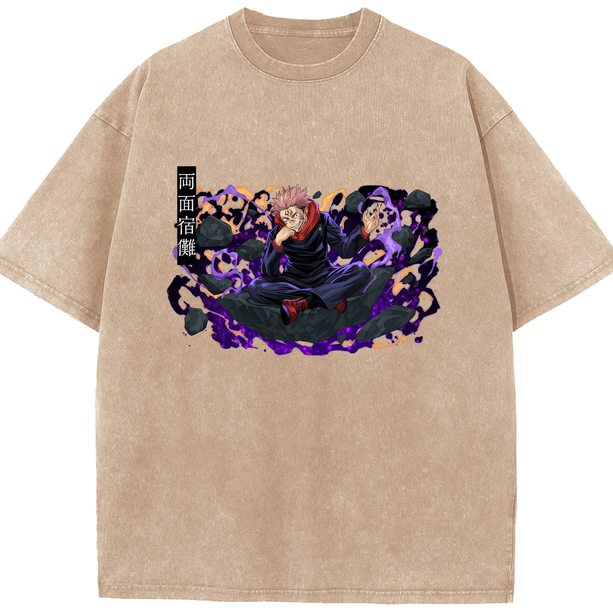 （画像用） 呪術廻戦 Jujutsu Kaisen 綿100% ヴィンテージ風 半袖Tシャツ（フロントプリント）