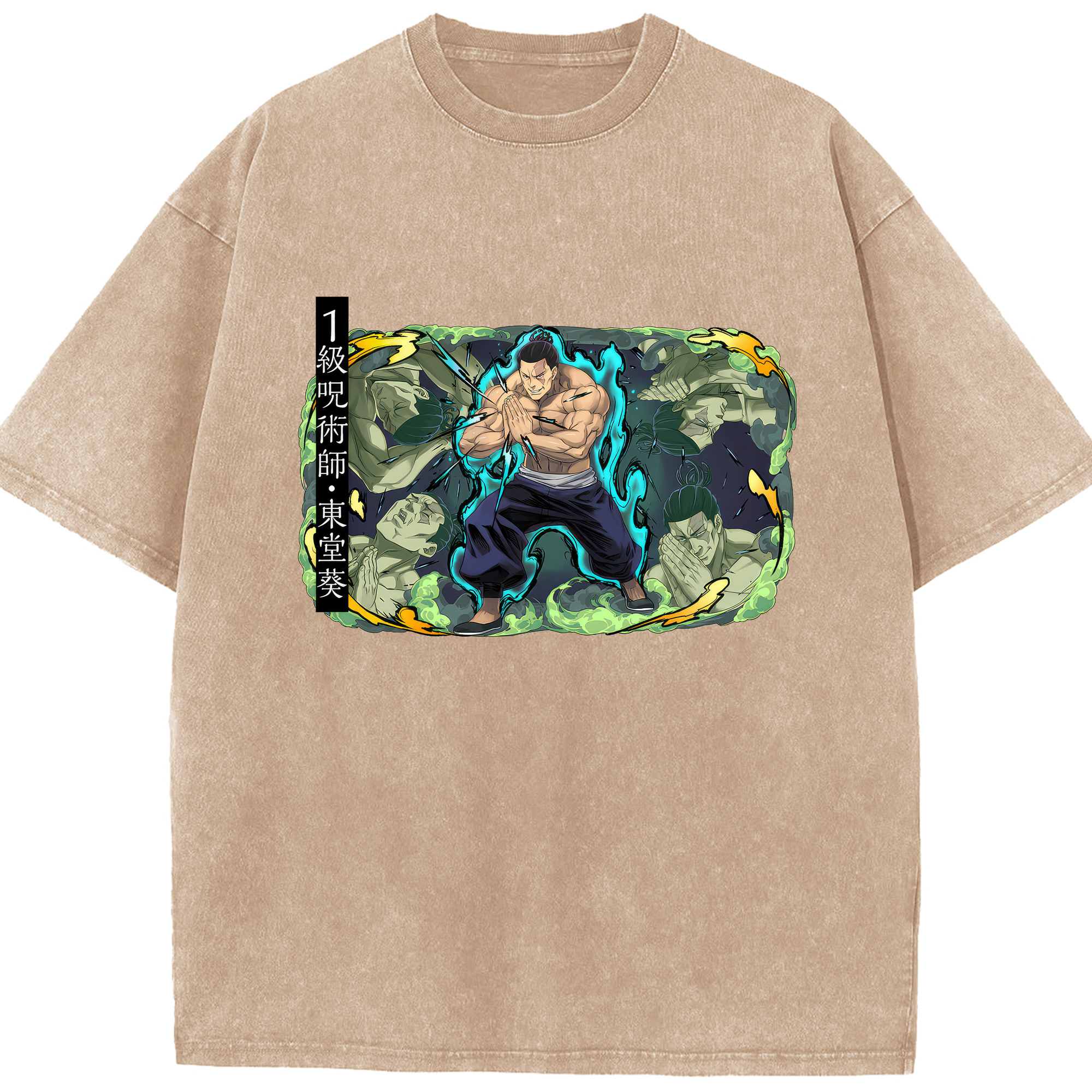 （画像用） 呪術廻戦 Jujutsu Kaisen 綿100% ヴィンテージ風 半袖Tシャツ（フロントプリント）