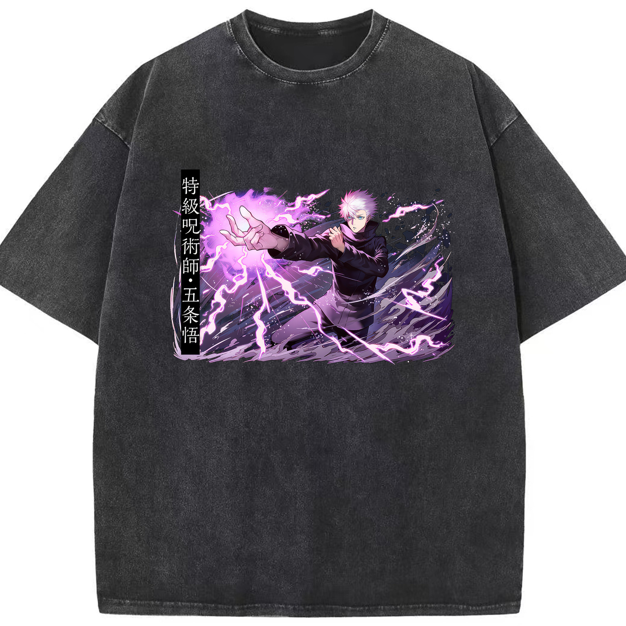 （画像用） 呪術廻戦 Jujutsu Kaisen 綿100% ヴィンテージ風 半袖Tシャツ（フロントプリント）