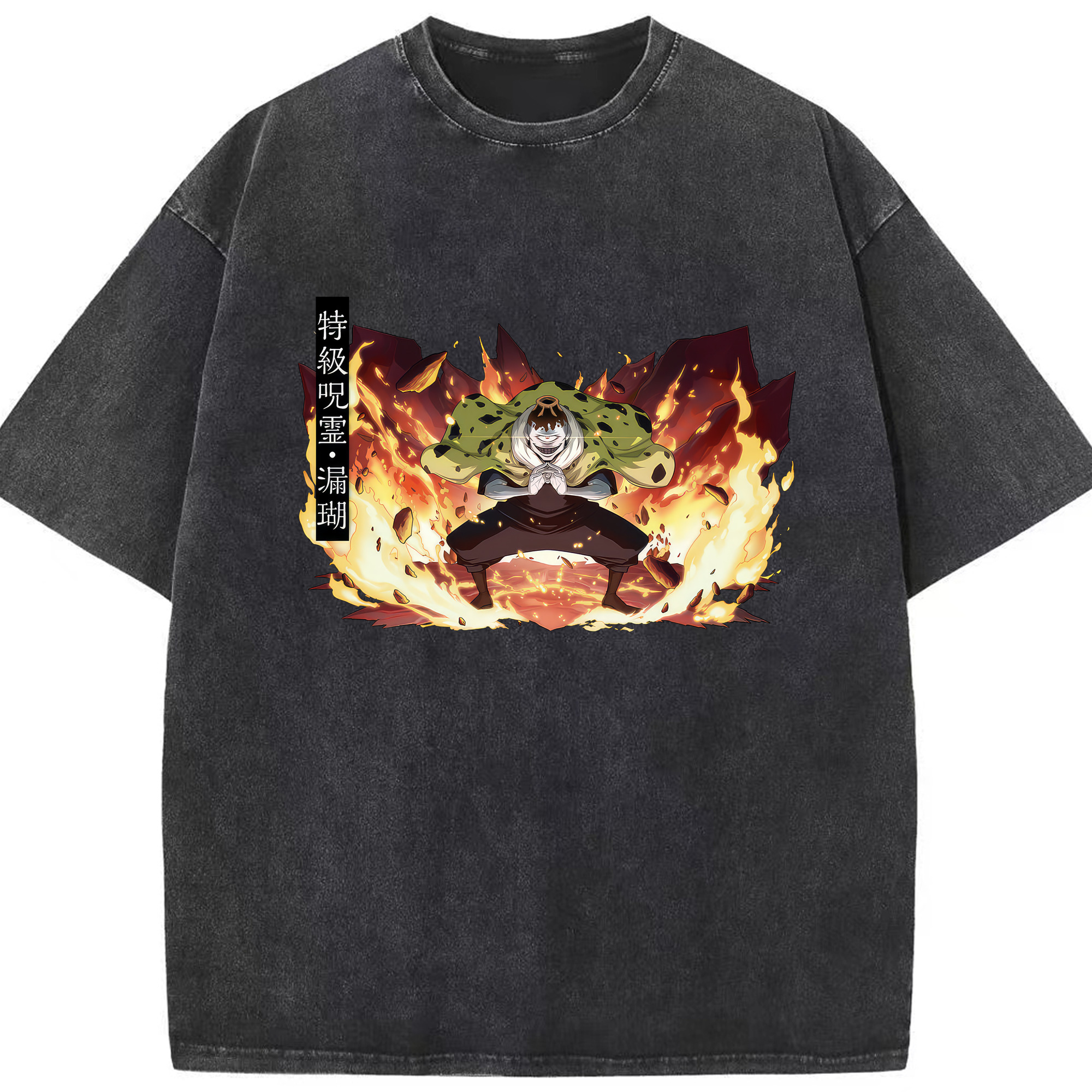 （画像用） 呪術廻戦 Jujutsu Kaisen 綿100% ヴィンテージ風 半袖Tシャツ（フロントプリント）