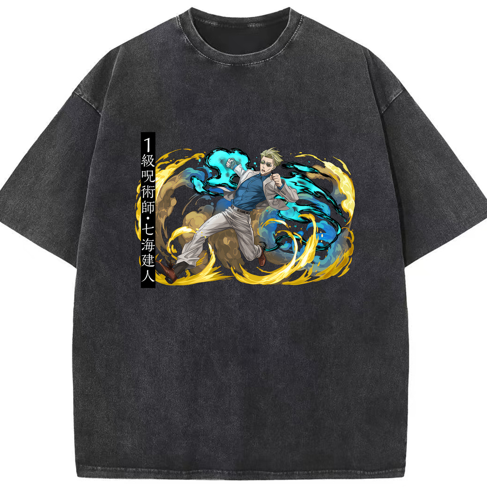 （画像用） 呪術廻戦 Jujutsu Kaisen 綿100% ヴィンテージ風 半袖Tシャツ（フロントプリント）