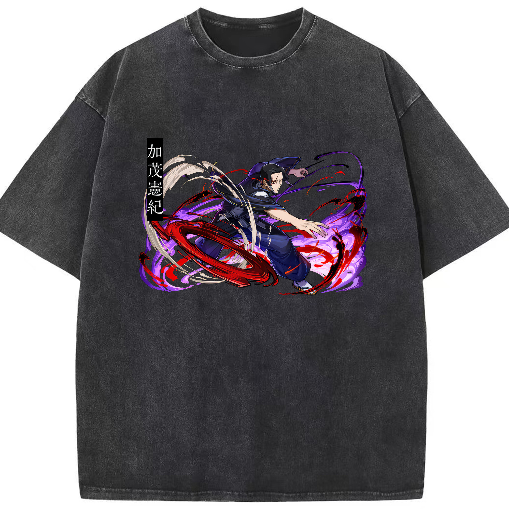（画像用） 呪術廻戦 Jujutsu Kaisen 綿100% ヴィンテージ風 半袖Tシャツ（フロントプリント）