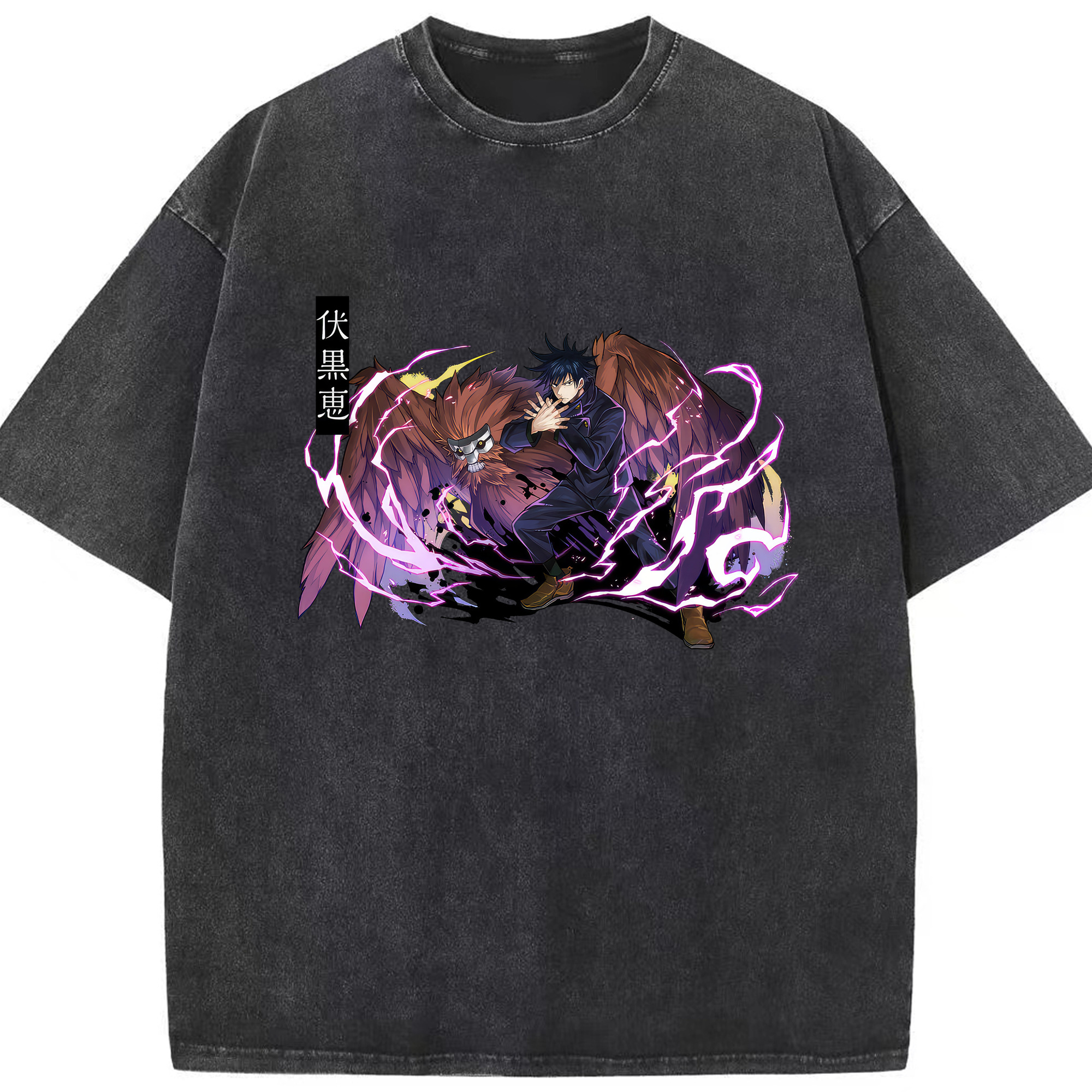 （画像用） 呪術廻戦 Jujutsu Kaisen 綿100% ヴィンテージ風 半袖Tシャツ（フロントプリント）
