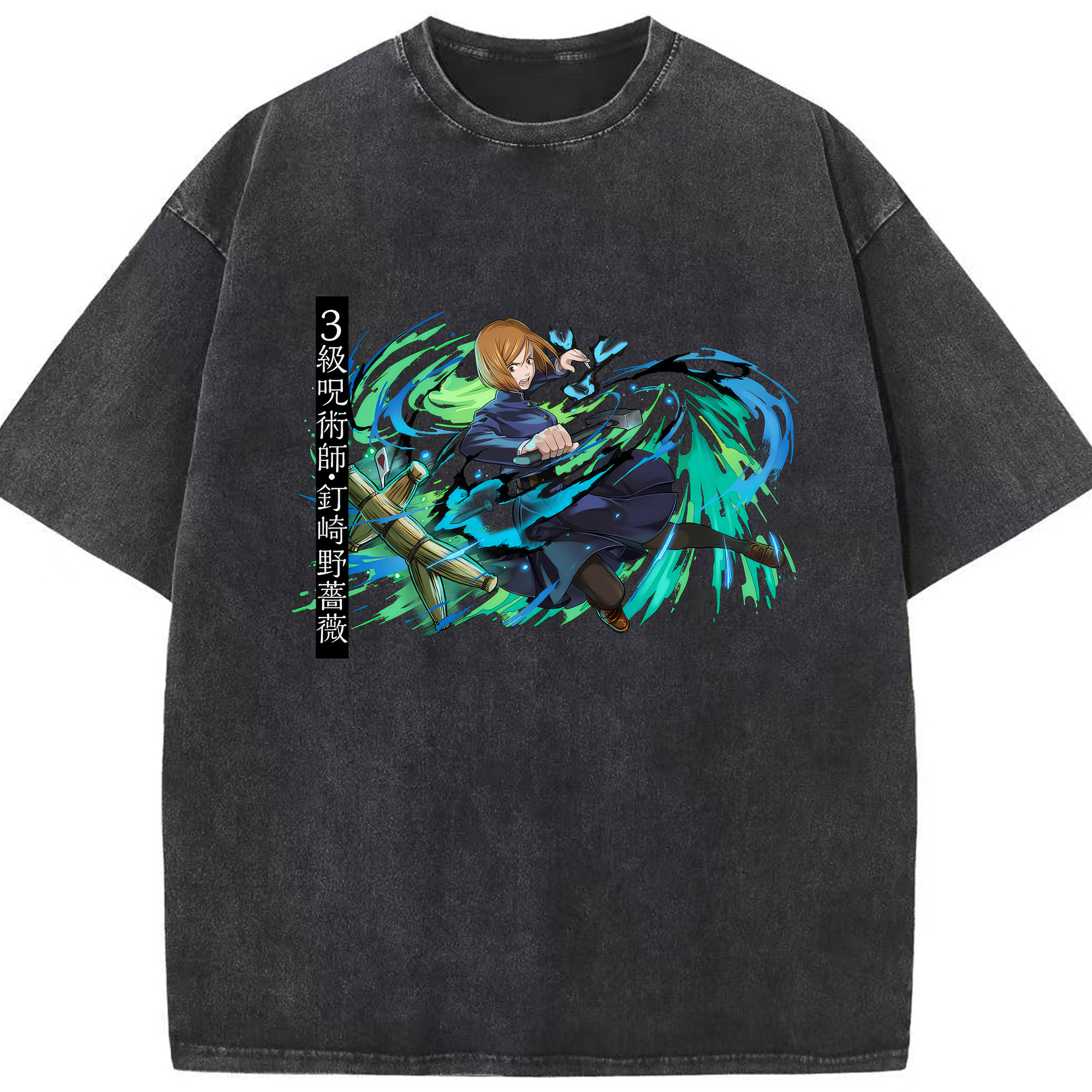 （画像用） 呪術廻戦 Jujutsu Kaisen 綿100% ヴィンテージ風 半袖Tシャツ（フロントプリント）