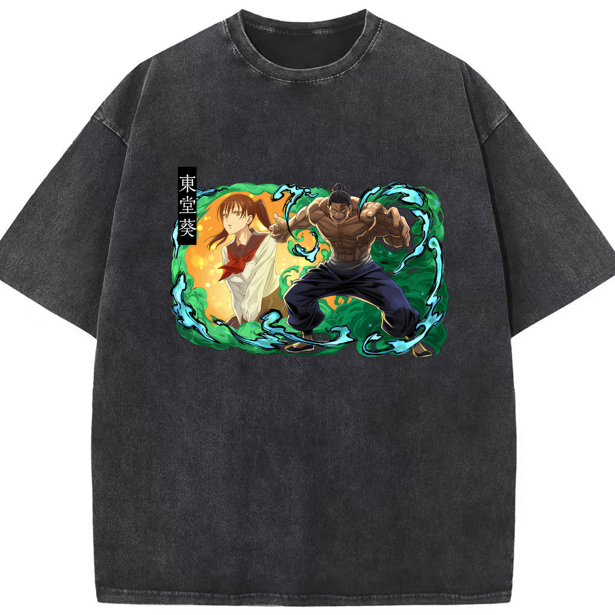（画像用） 呪術廻戦 Jujutsu Kaisen 綿100% ヴィンテージ風 半袖Tシャツ（フロントプリント）