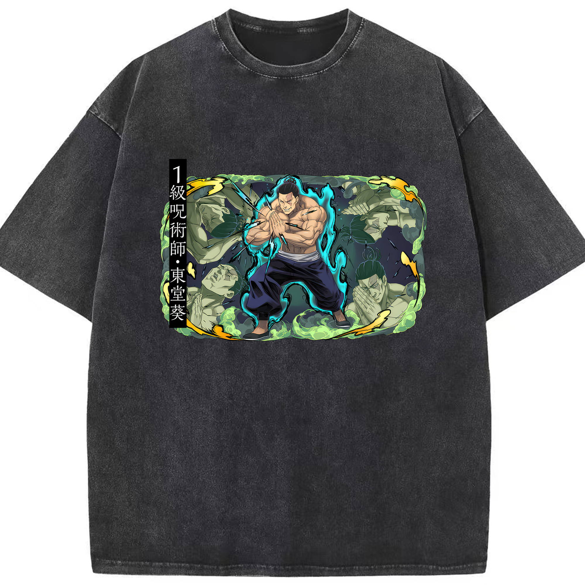 （画像用） 呪術廻戦 Jujutsu Kaisen 綿100% ヴィンテージ風 半袖Tシャツ（フロントプリント）