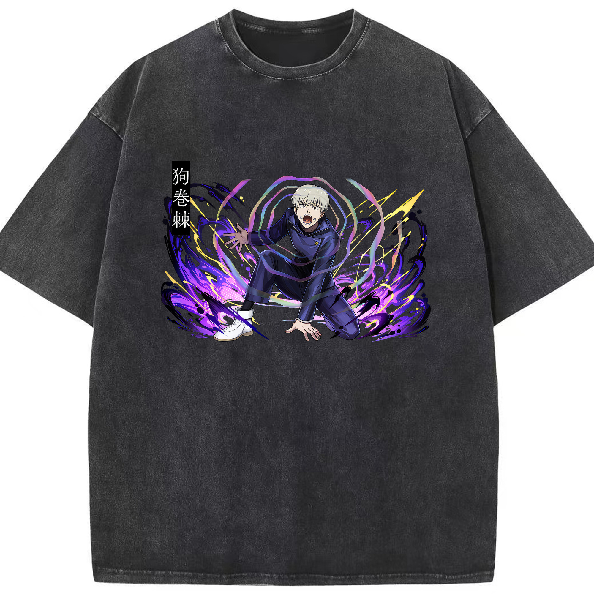 （画像用） 呪術廻戦 Jujutsu Kaisen 綿100% ヴィンテージ風 半袖Tシャツ（フロントプリント）