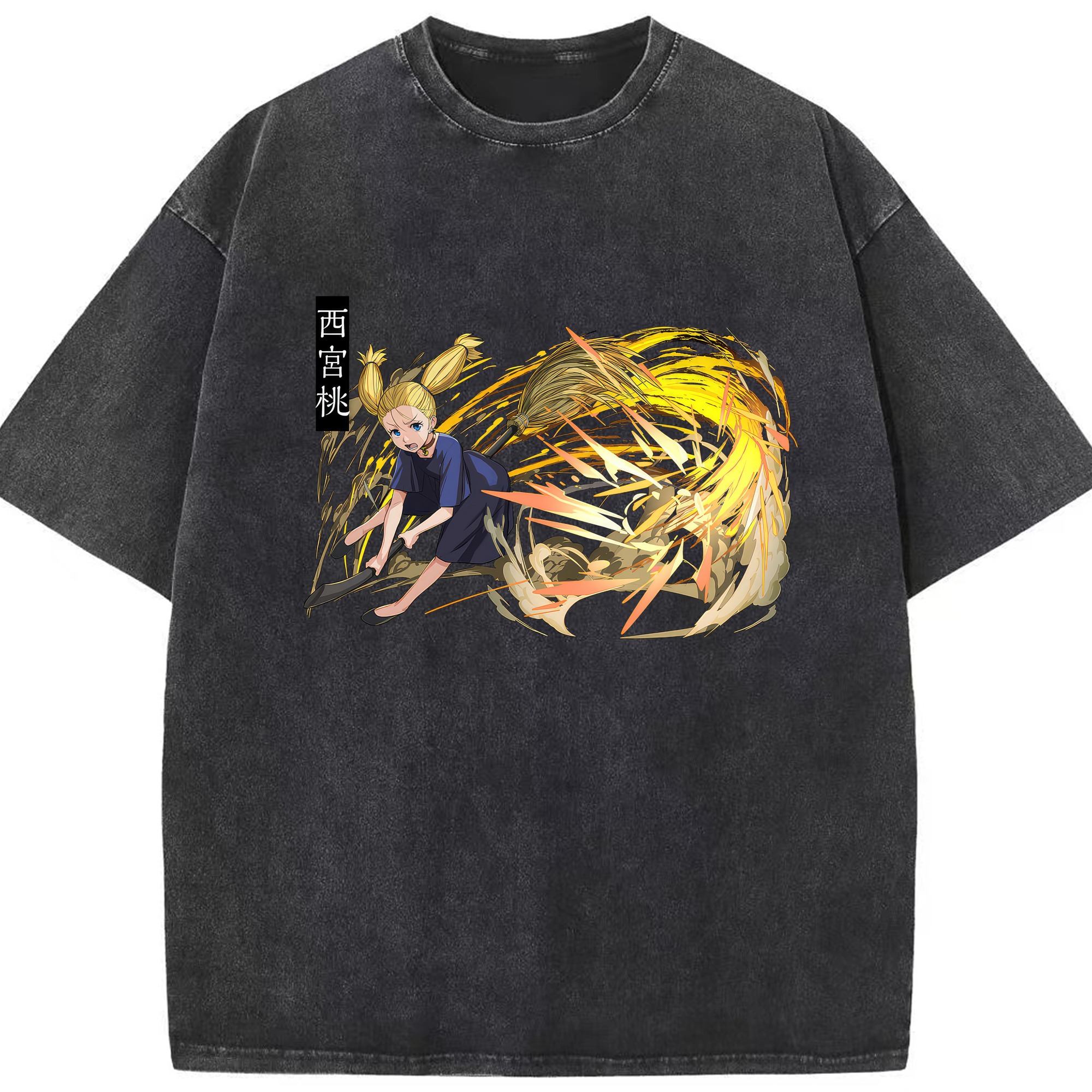 （画像用） 呪術廻戦 Jujutsu Kaisen 綿100% ヴィンテージ風 半袖Tシャツ（フロントプリント）