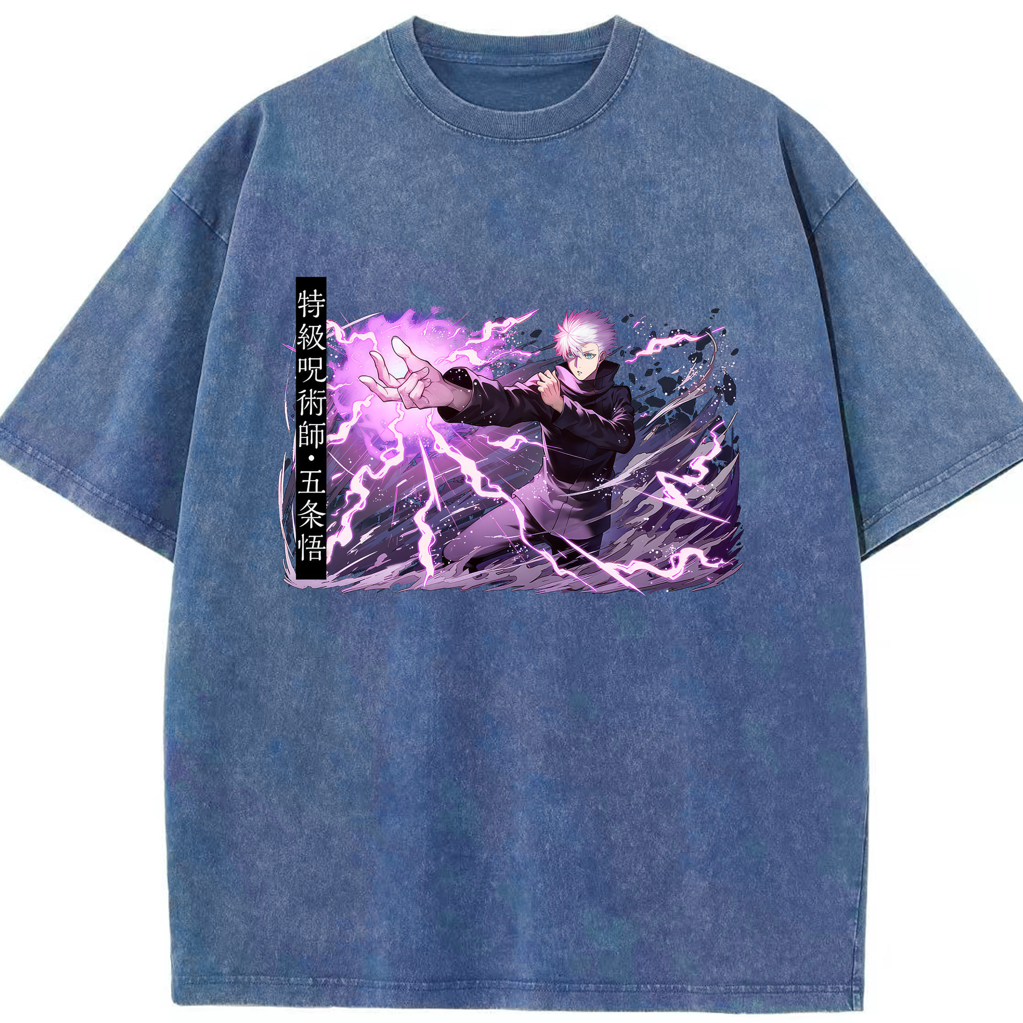（画像用） 呪術廻戦 Jujutsu Kaisen 綿100% ヴィンテージ風 半袖Tシャツ（フロントプリント）