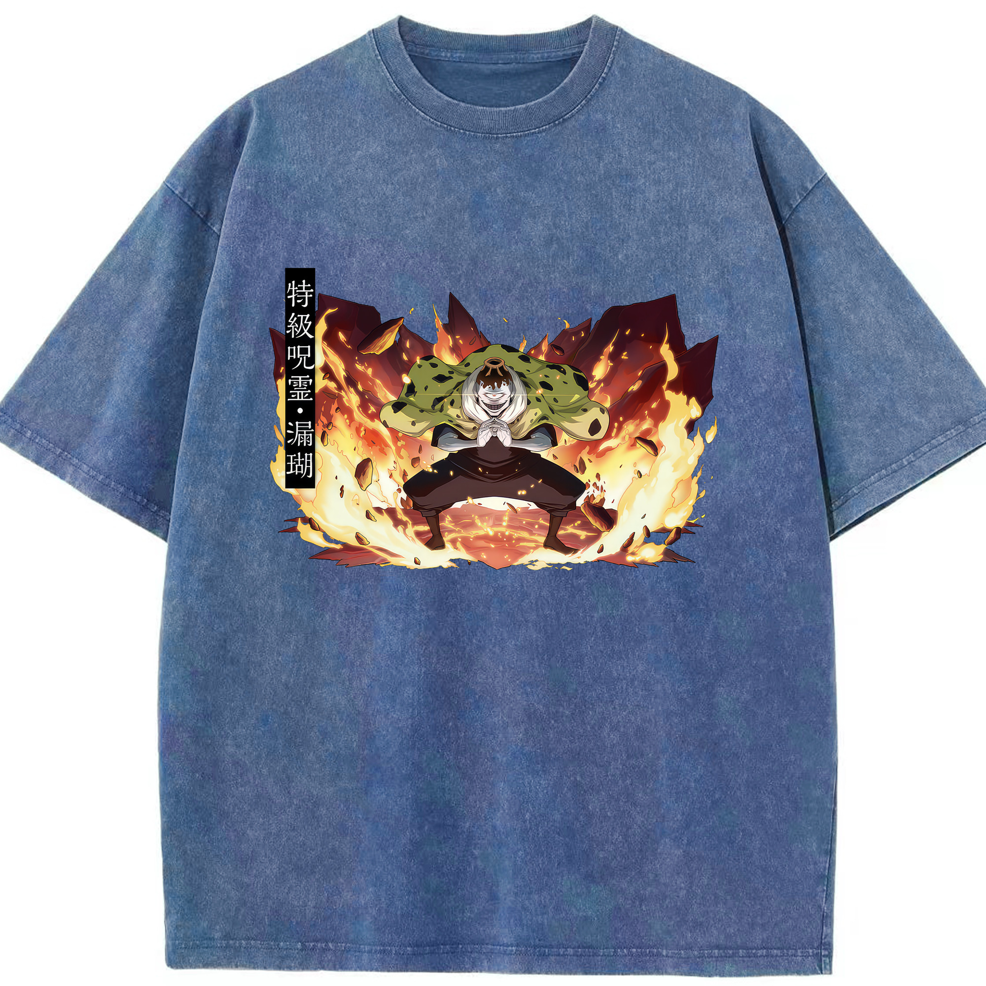 （画像用） 呪術廻戦 Jujutsu Kaisen 綿100% ヴィンテージ風 半袖Tシャツ（フロントプリント）