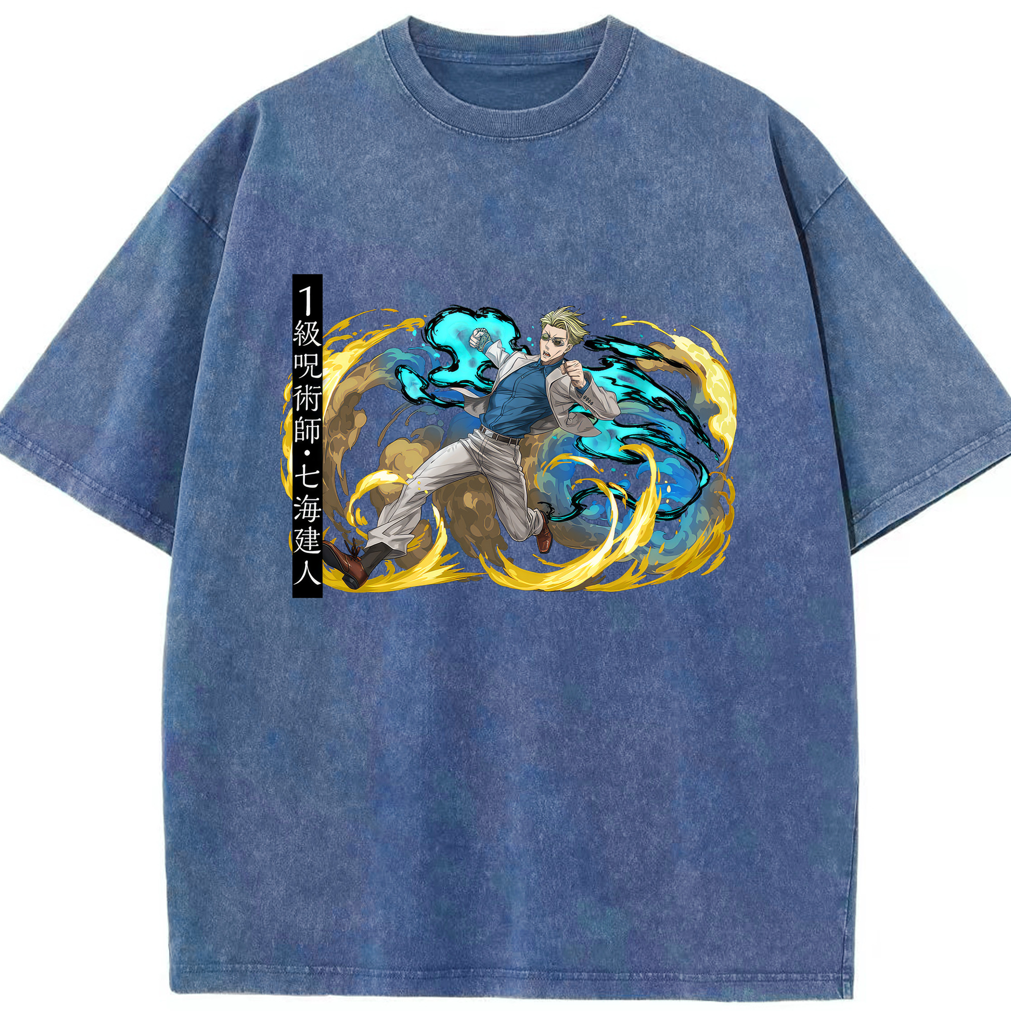 （画像用） 呪術廻戦 Jujutsu Kaisen 綿100% ヴィンテージ風 半袖Tシャツ（フロントプリント）