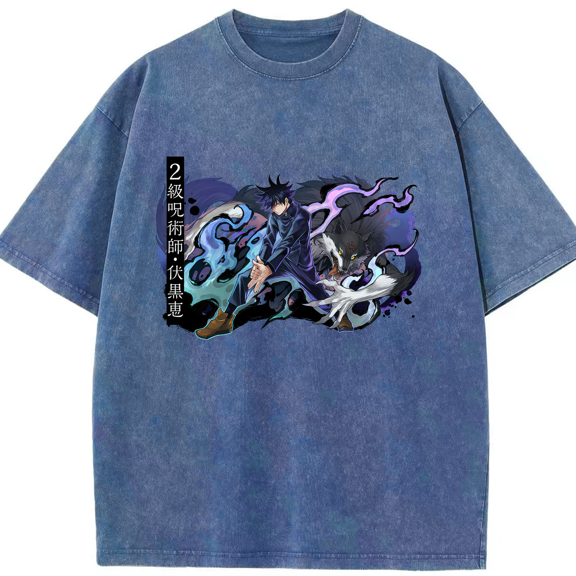 （画像用） 呪術廻戦 Jujutsu Kaisen 綿100% ヴィンテージ風 半袖Tシャツ（フロントプリント）