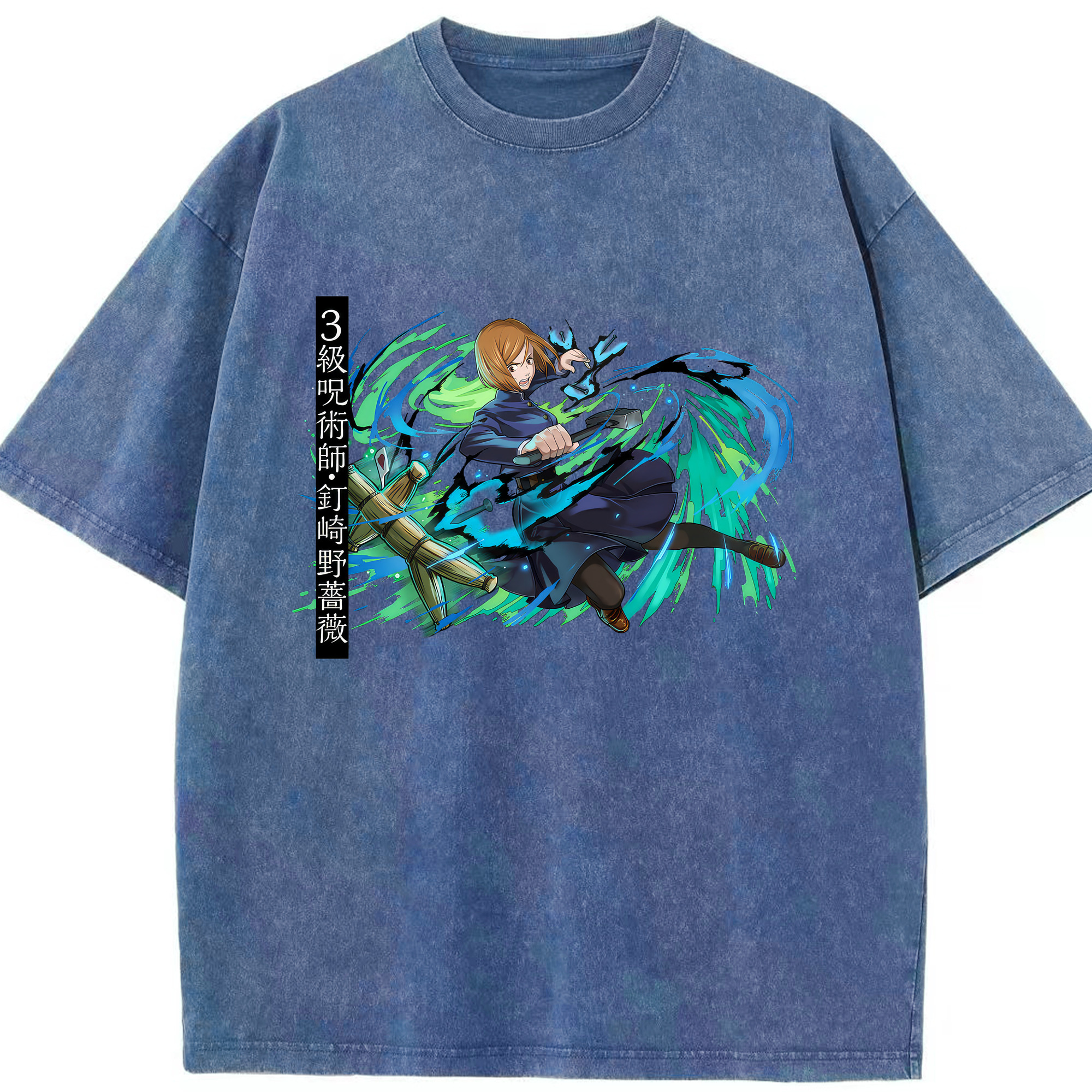 （画像用） 呪術廻戦 Jujutsu Kaisen 綿100% ヴィンテージ風 半袖Tシャツ（フロントプリント）