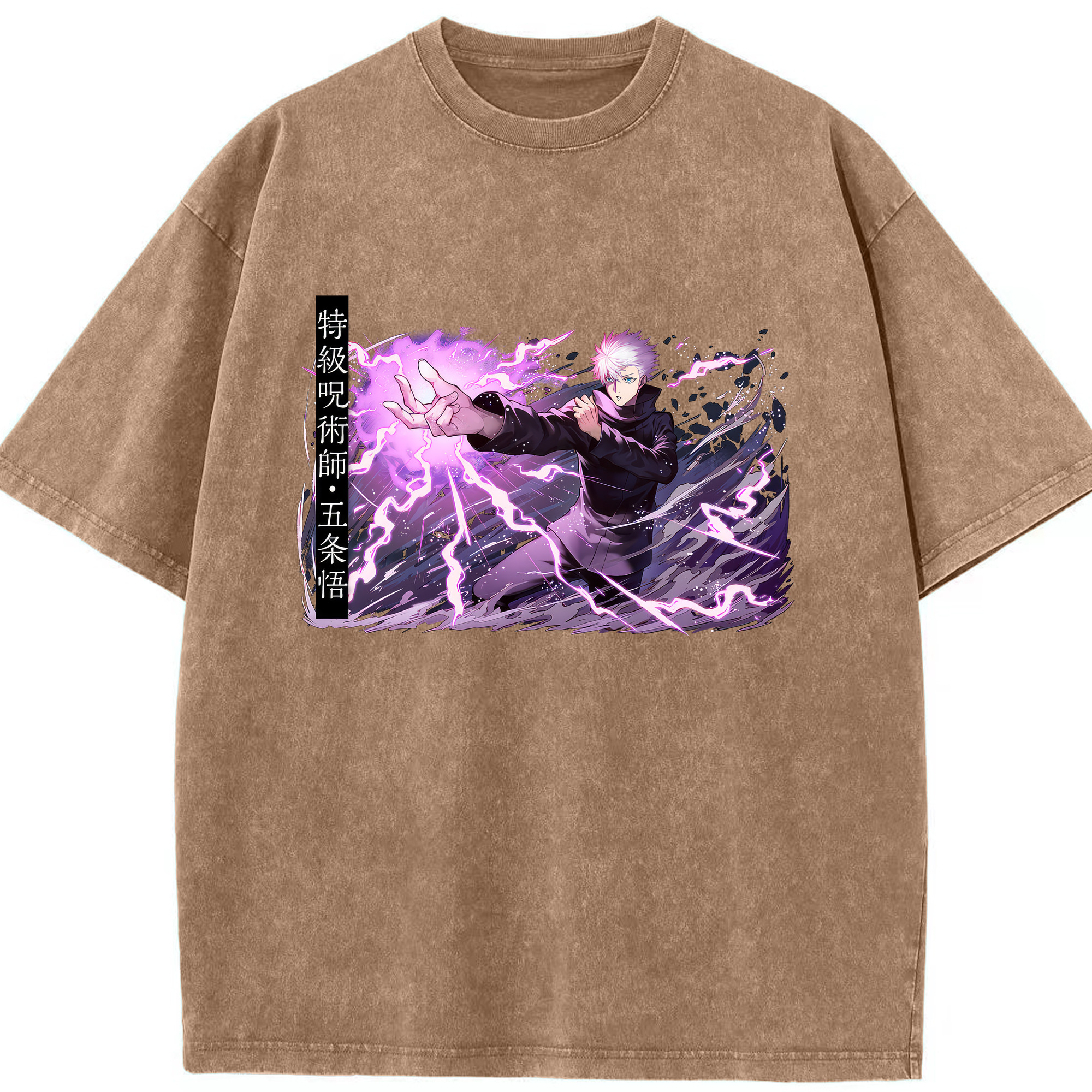 （画像用） 呪術廻戦 Jujutsu Kaisen 綿100% ヴィンテージ風 半袖Tシャツ（フロントプリント）