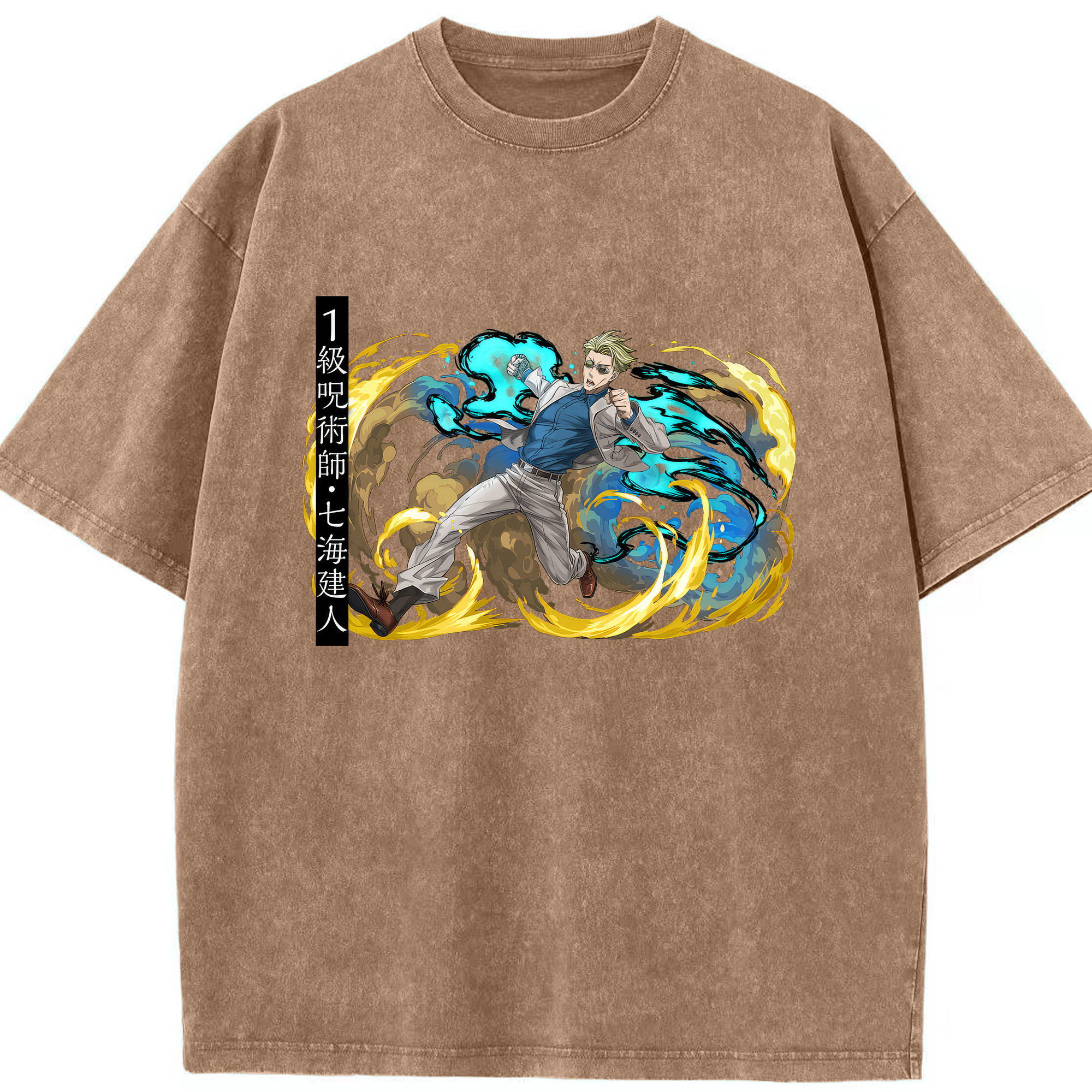（画像用） 呪術廻戦 Jujutsu Kaisen 綿100% ヴィンテージ風 半袖Tシャツ（フロントプリント）