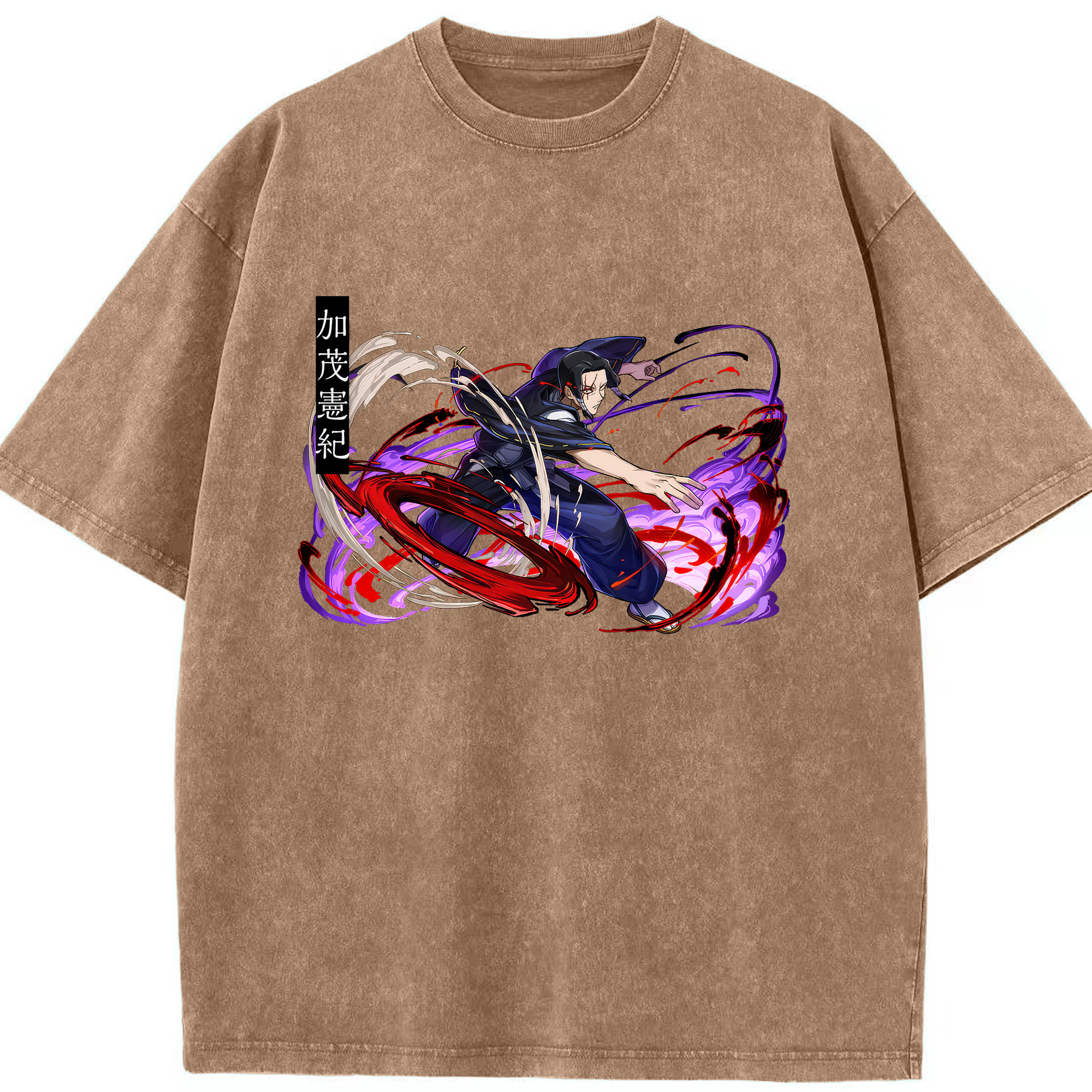 （画像用） 呪術廻戦 Jujutsu Kaisen 綿100% ヴィンテージ風 半袖Tシャツ（フロントプリント）