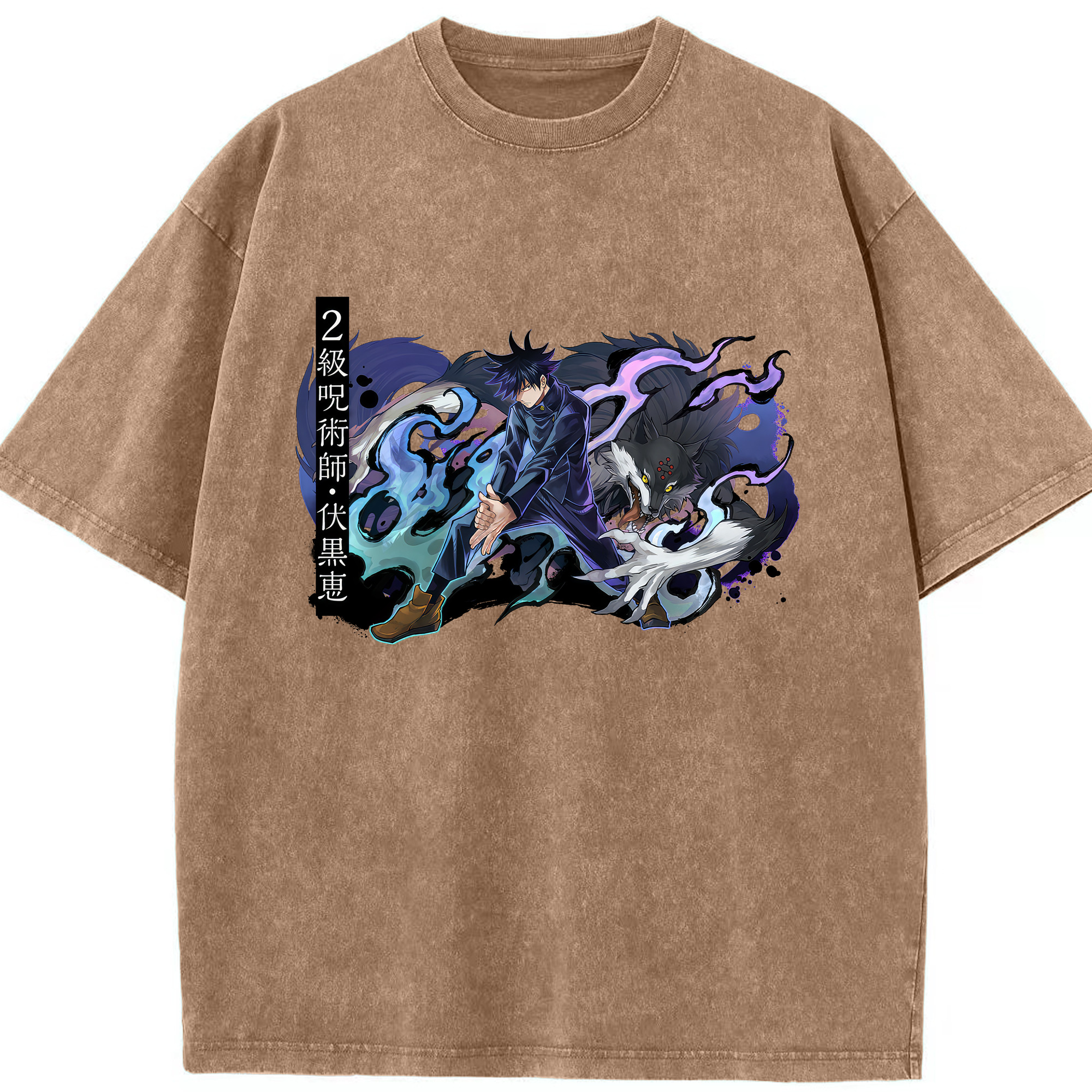 （画像用） 呪術廻戦 Jujutsu Kaisen 綿100% ヴィンテージ風 半袖Tシャツ（フロントプリント）