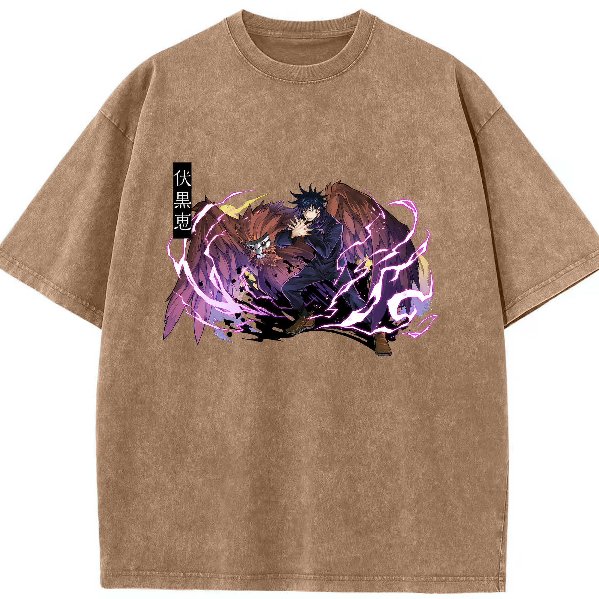 （画像用） 呪術廻戦 Jujutsu Kaisen 綿100% ヴィンテージ風 半袖Tシャツ（フロントプリント）