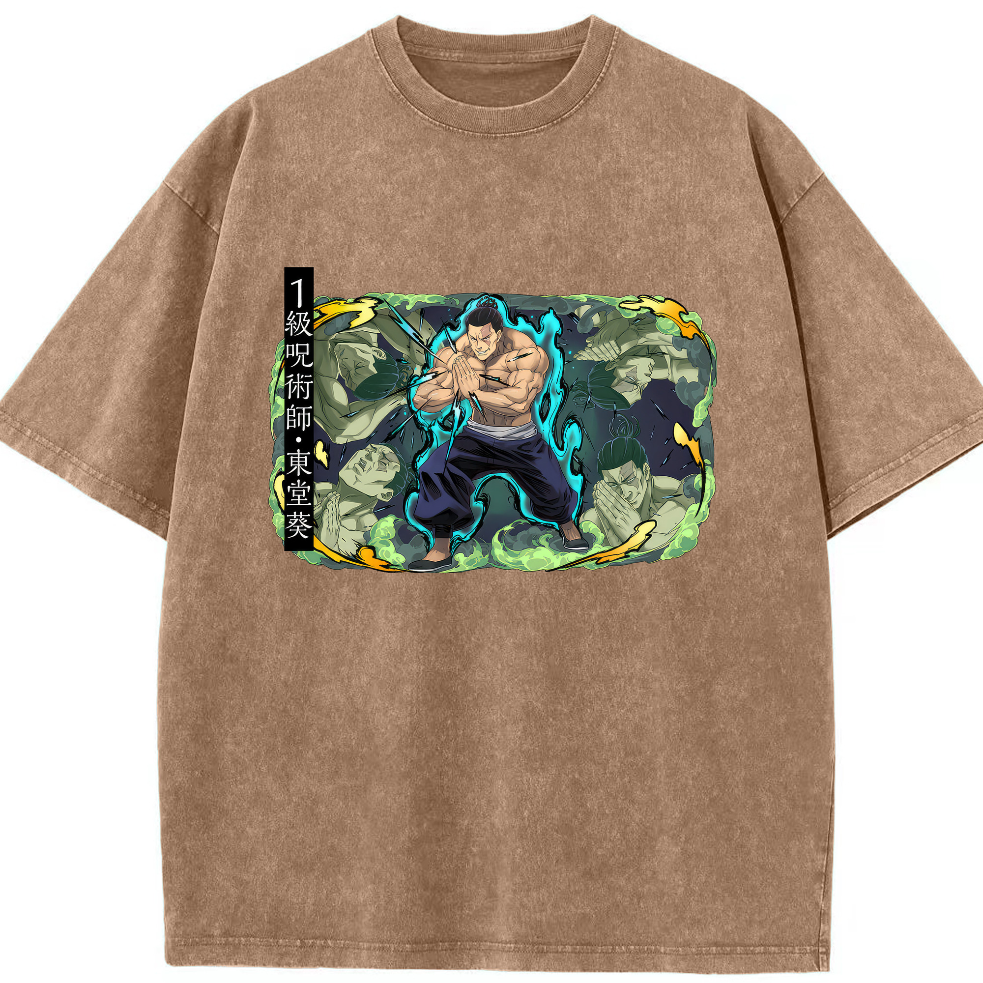 （画像用） 呪術廻戦 Jujutsu Kaisen 綿100% ヴィンテージ風 半袖Tシャツ（フロントプリント）