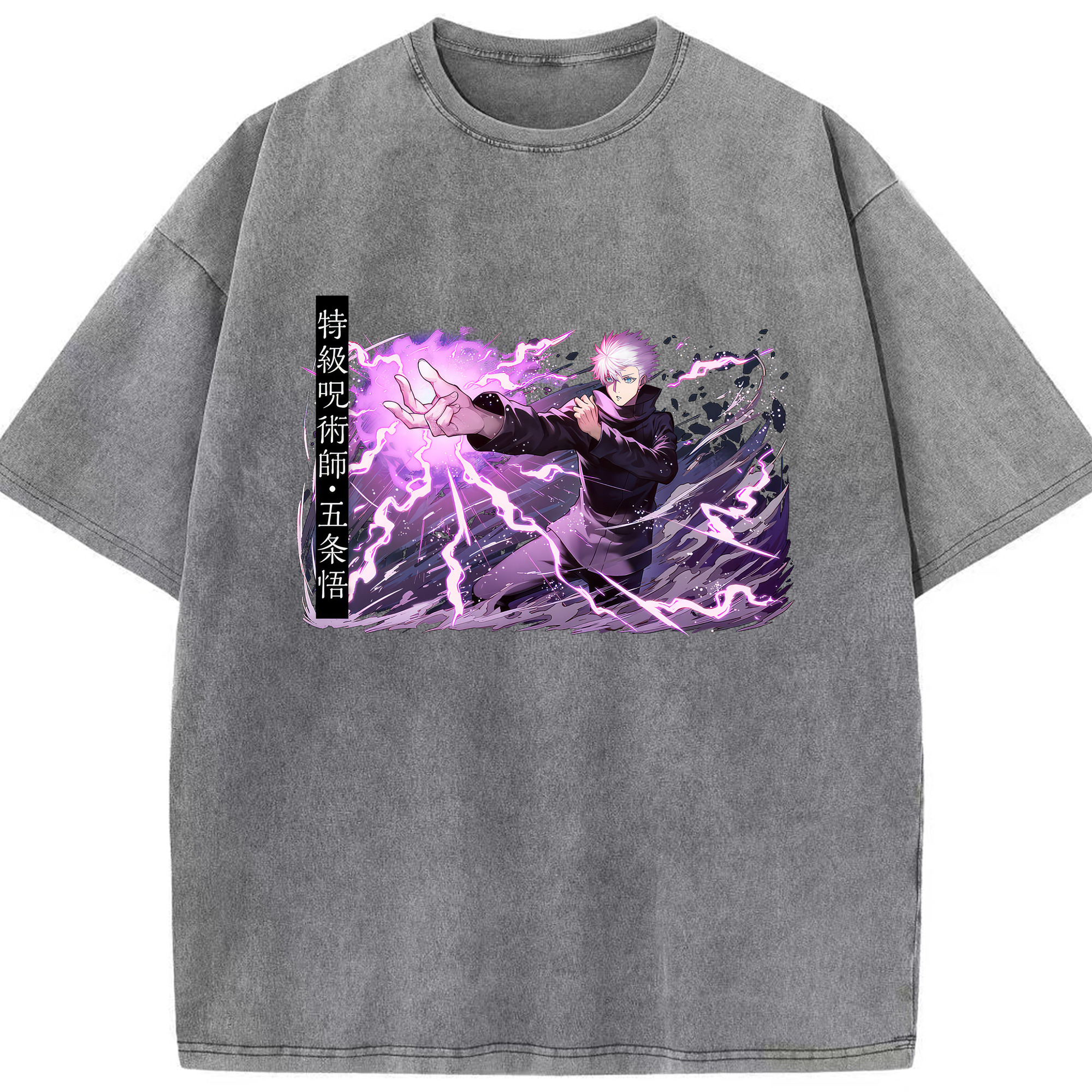 （画像用） 呪術廻戦 Jujutsu Kaisen 綿100% ヴィンテージ風 半袖Tシャツ（フロントプリント）