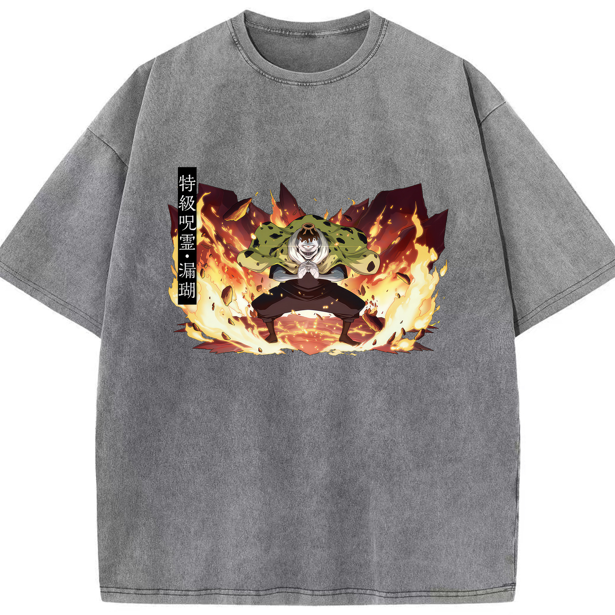 （画像用） 呪術廻戦 Jujutsu Kaisen 綿100% ヴィンテージ風 半袖Tシャツ（フロントプリント）