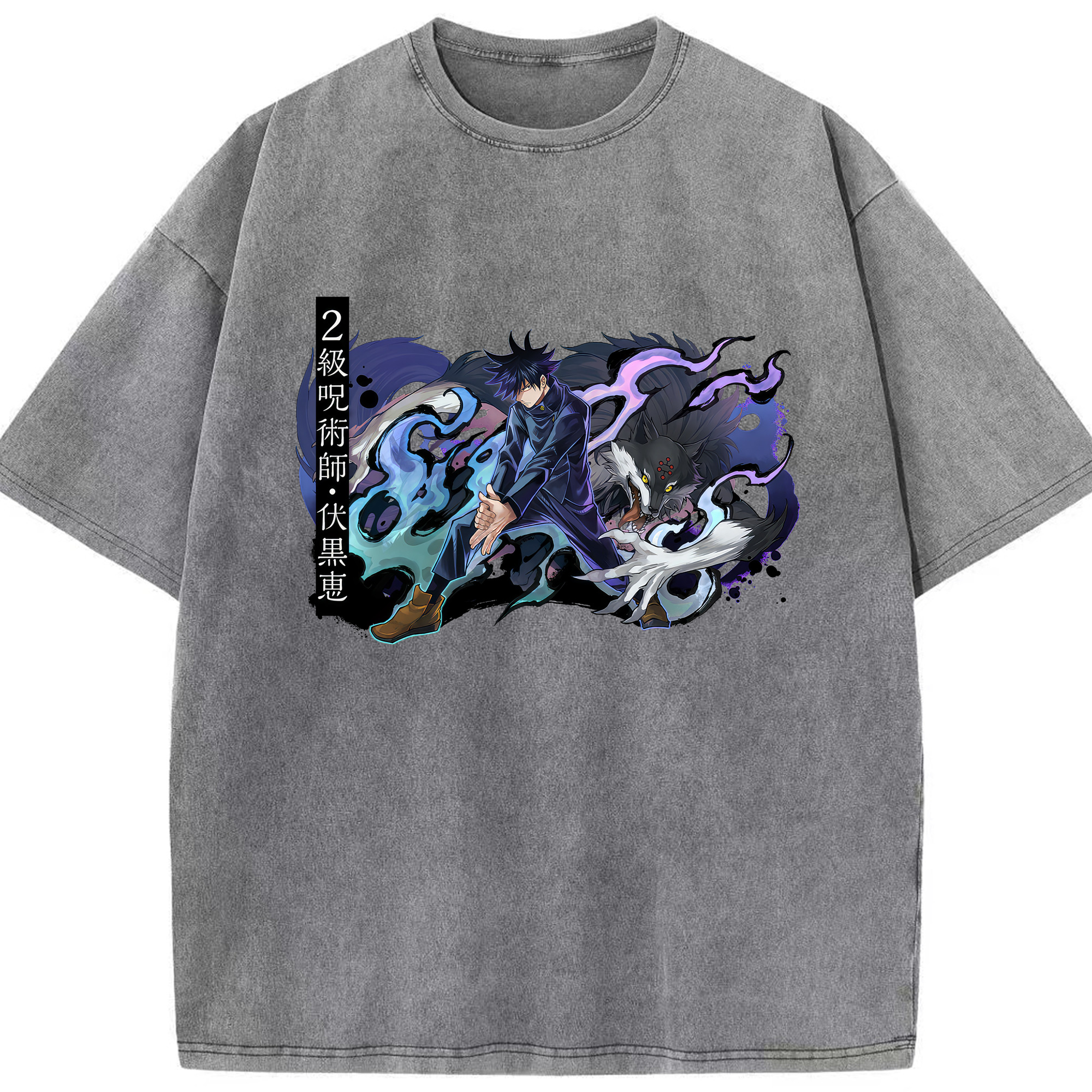 （画像用） 呪術廻戦 Jujutsu Kaisen 綿100% ヴィンテージ風 半袖Tシャツ（フロントプリント）