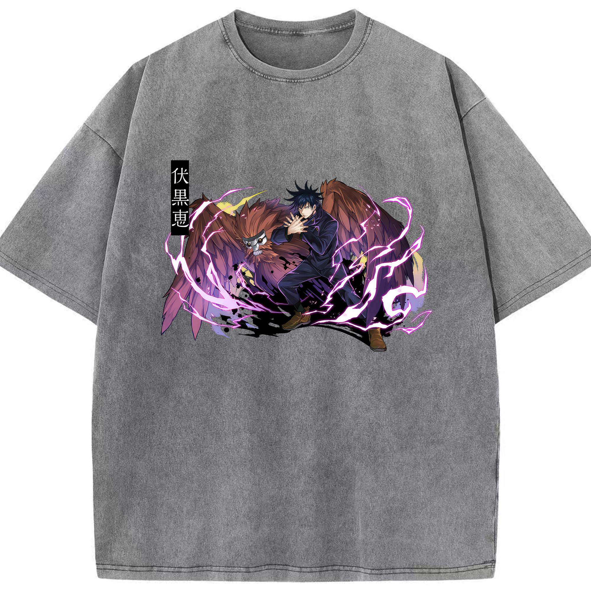 （画像用） 呪術廻戦 Jujutsu Kaisen 綿100% ヴィンテージ風 半袖Tシャツ（フロントプリント）