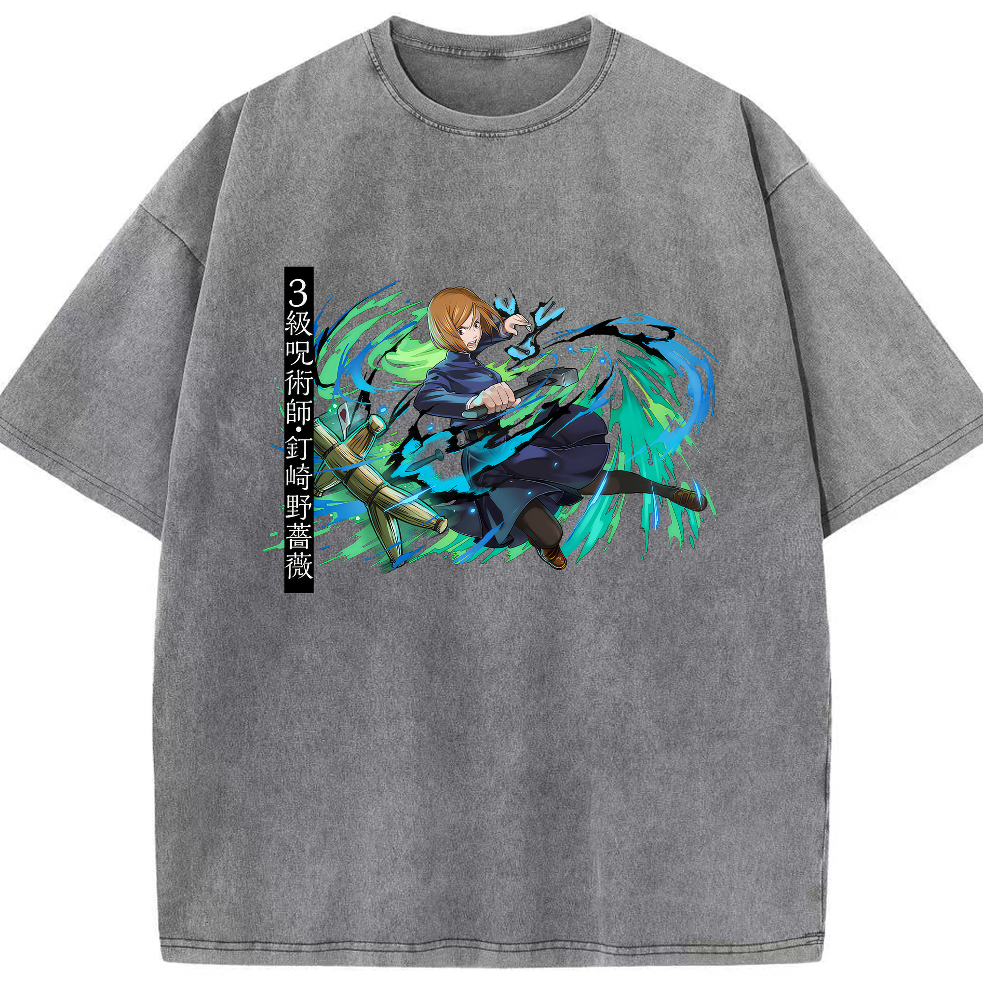 （画像用） 呪術廻戦 Jujutsu Kaisen 綿100% ヴィンテージ風 半袖Tシャツ（フロントプリント）