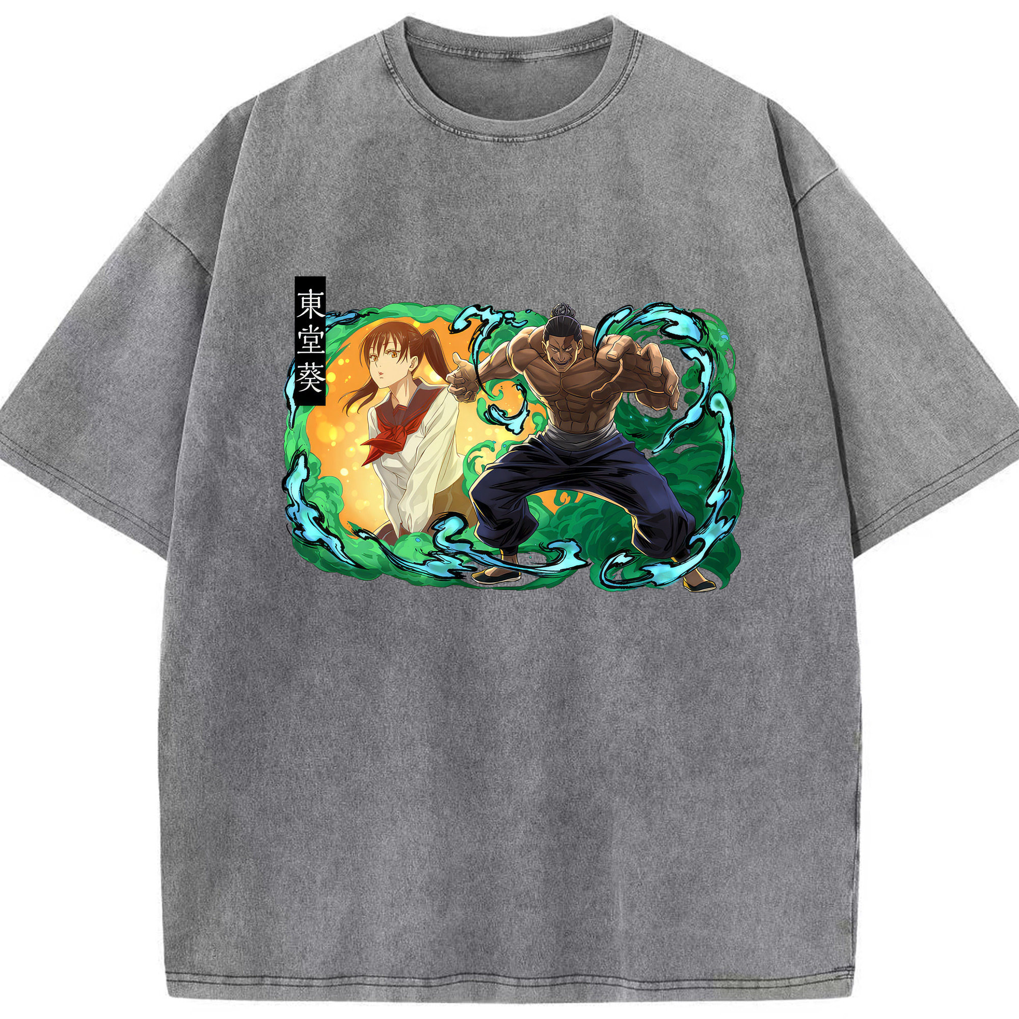 （画像用） 呪術廻戦 Jujutsu Kaisen 綿100% ヴィンテージ風 半袖Tシャツ（フロントプリント）