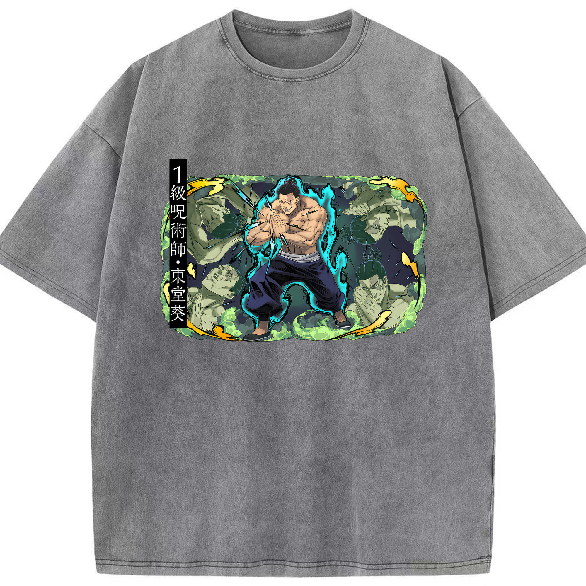 （画像用） 呪術廻戦 Jujutsu Kaisen 綿100% ヴィンテージ風 半袖Tシャツ（フロントプリント）