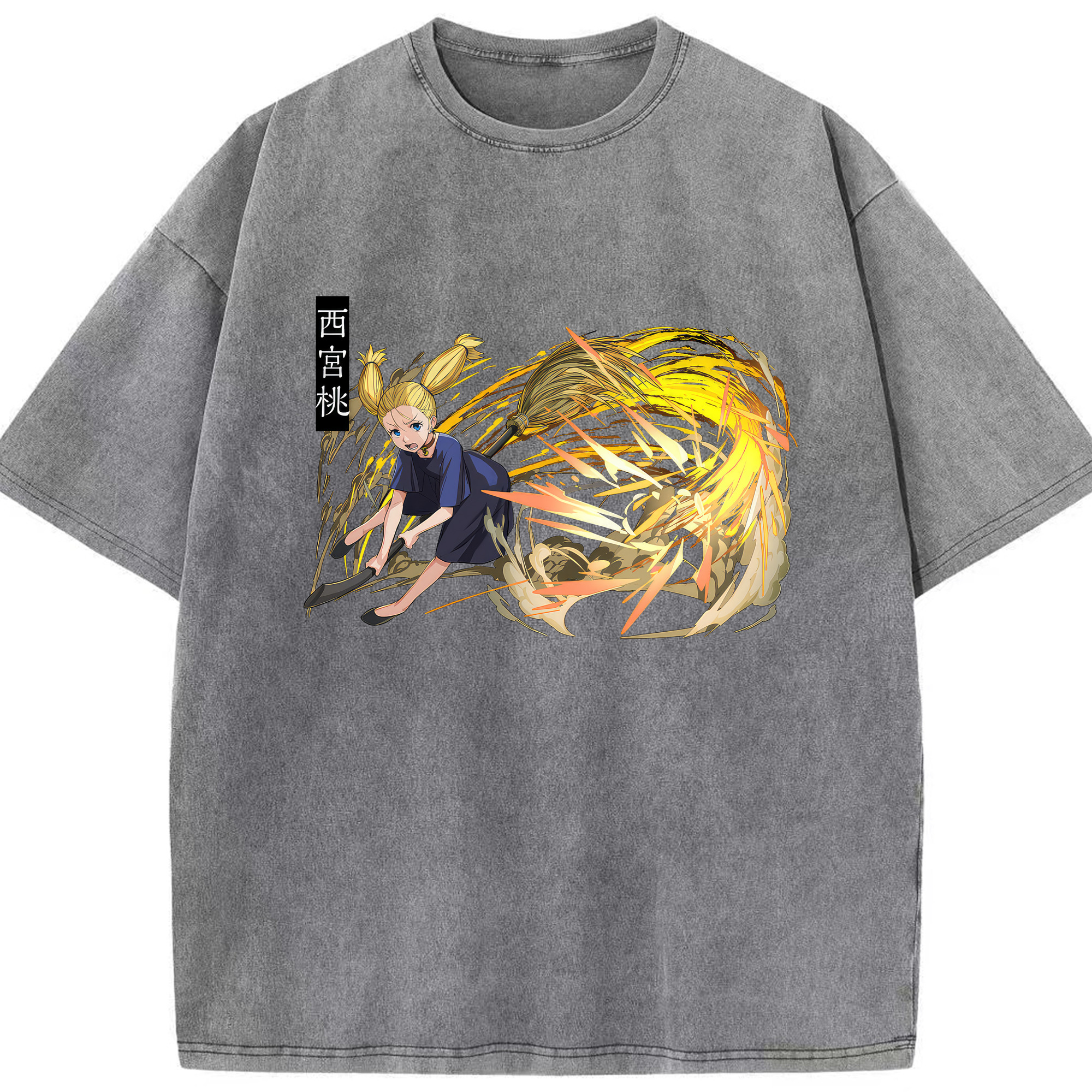 （画像用） 呪術廻戦 Jujutsu Kaisen 綿100% ヴィンテージ風 半袖Tシャツ（フロントプリント）