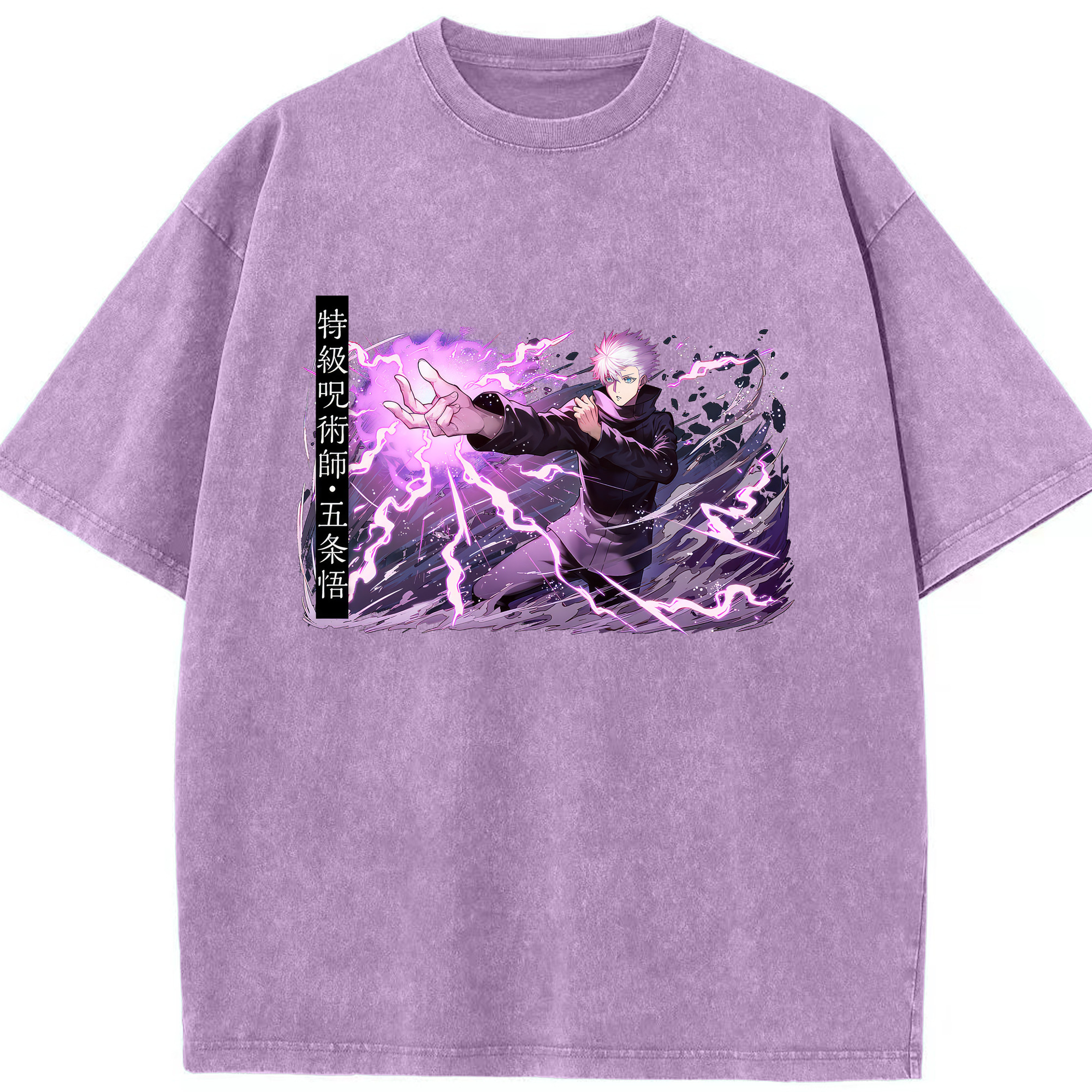 （画像用） 呪術廻戦 Jujutsu Kaisen 綿100% ヴィンテージ風 半袖Tシャツ（フロントプリント）