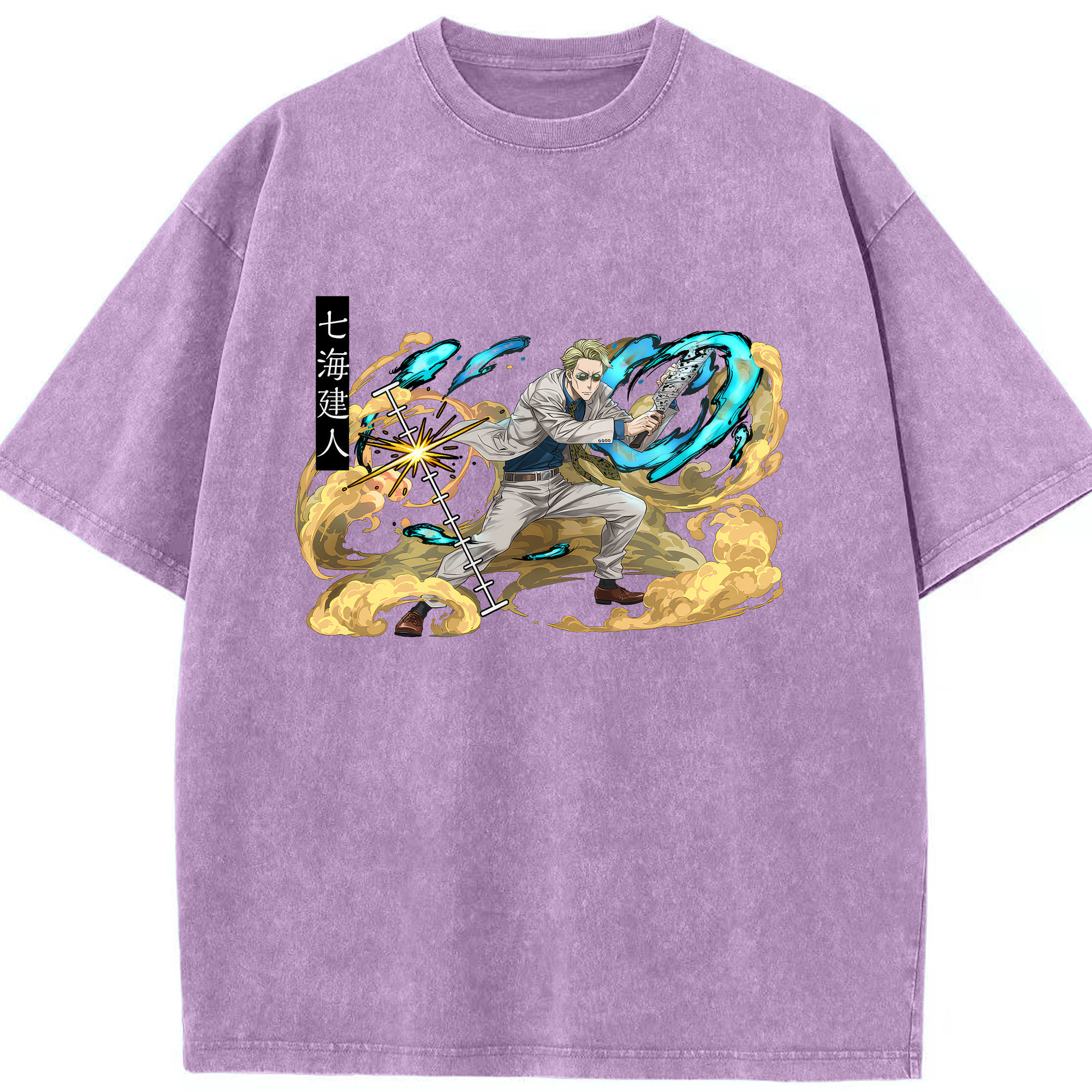 （画像用） 呪術廻戦 Jujutsu Kaisen 綿100% ヴィンテージ風 半袖Tシャツ（フロントプリント）