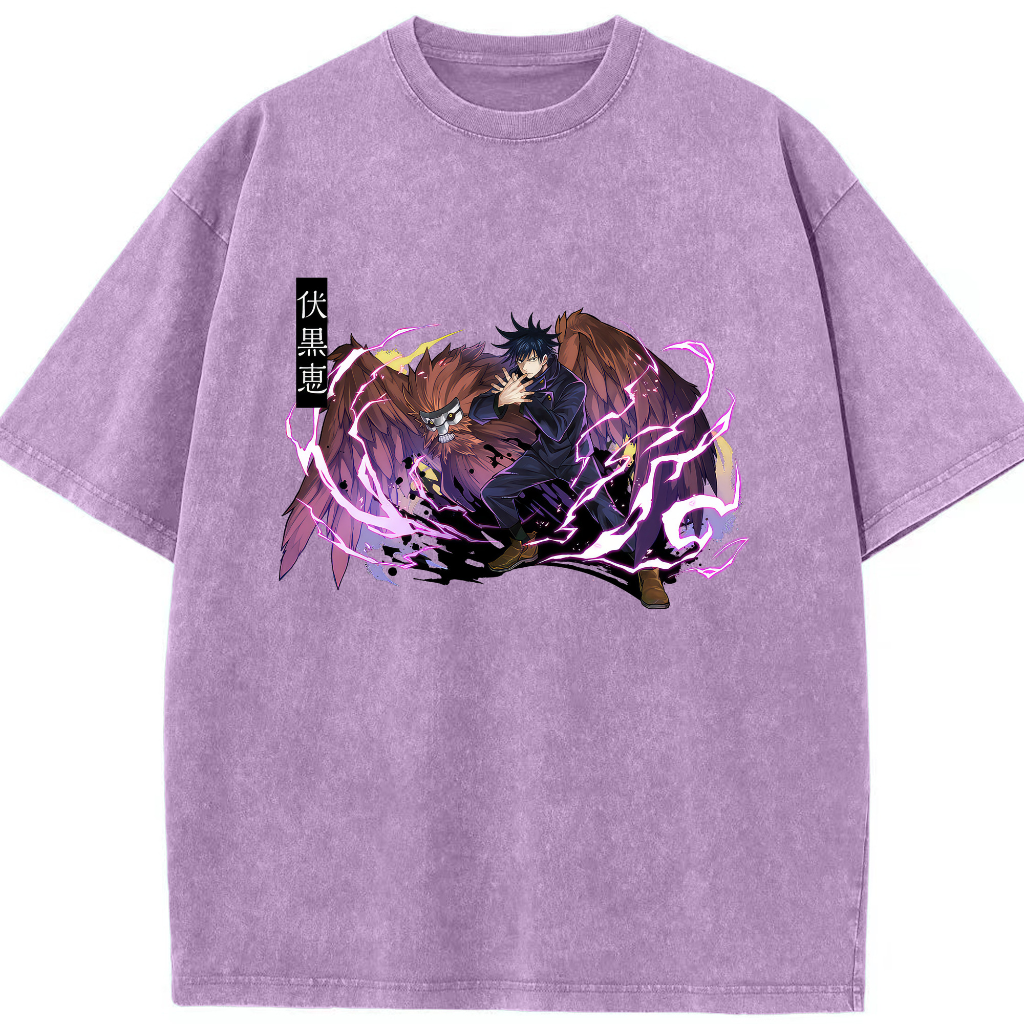 （画像用） 呪術廻戦 Jujutsu Kaisen 綿100% ヴィンテージ風 半袖Tシャツ（フロントプリント）