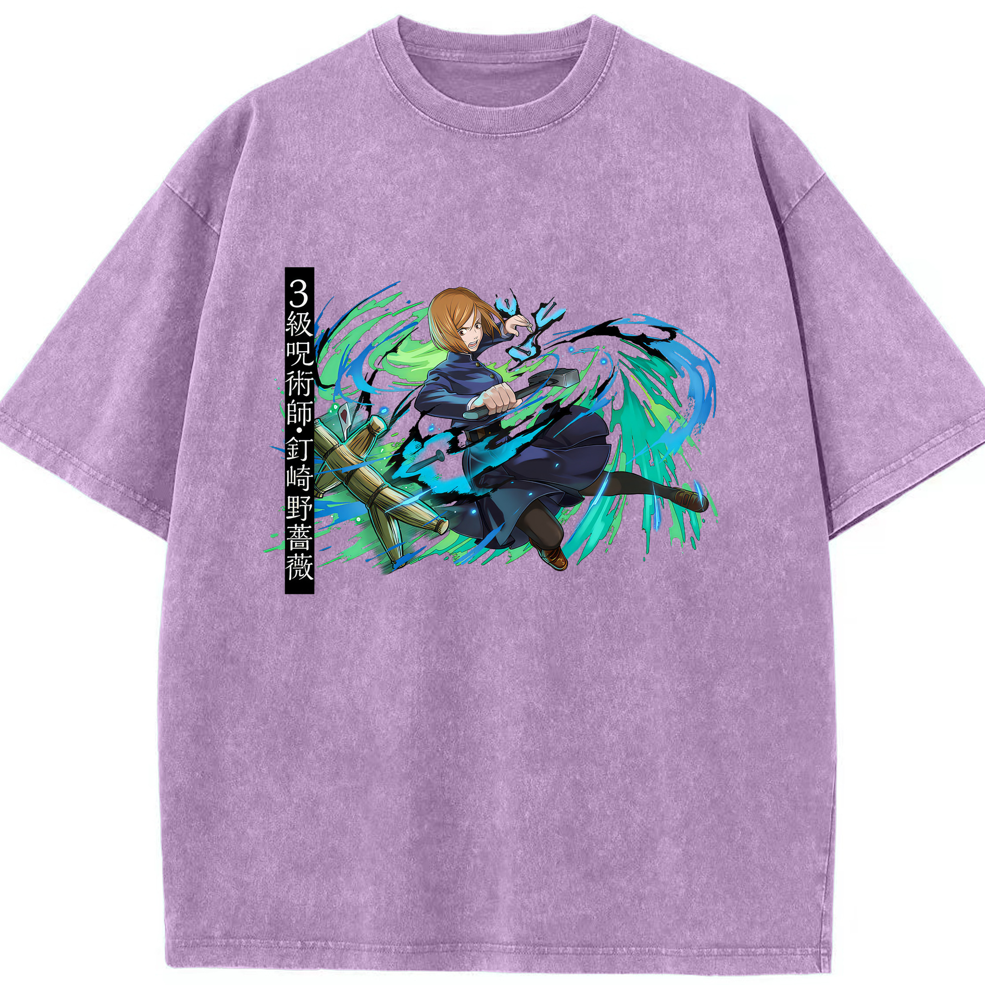 （画像用） 呪術廻戦 Jujutsu Kaisen 綿100% ヴィンテージ風 半袖Tシャツ（フロントプリント）